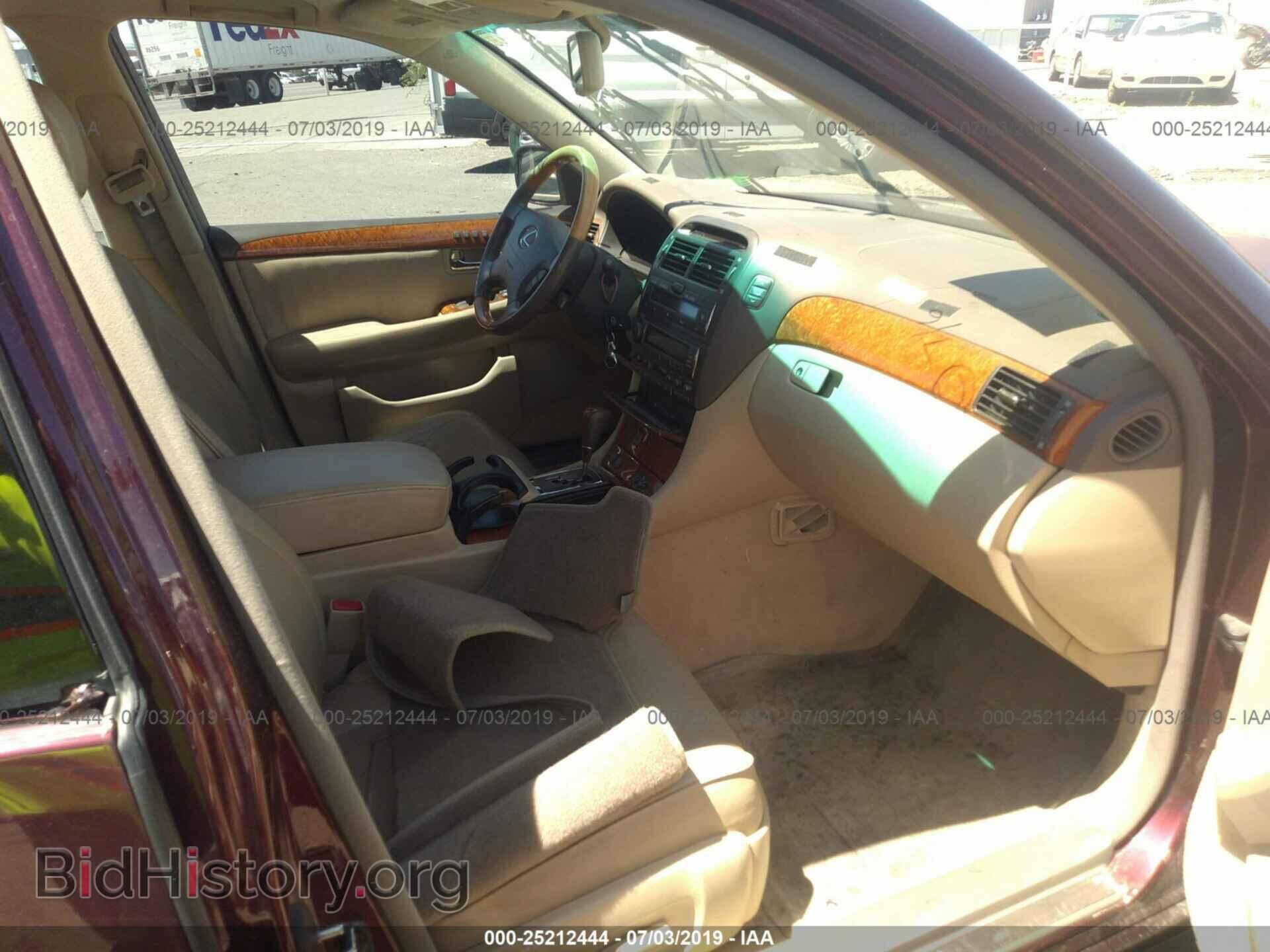 2006 LEXUS LS - VIN: JTHBN36F265048648 - Фото 5