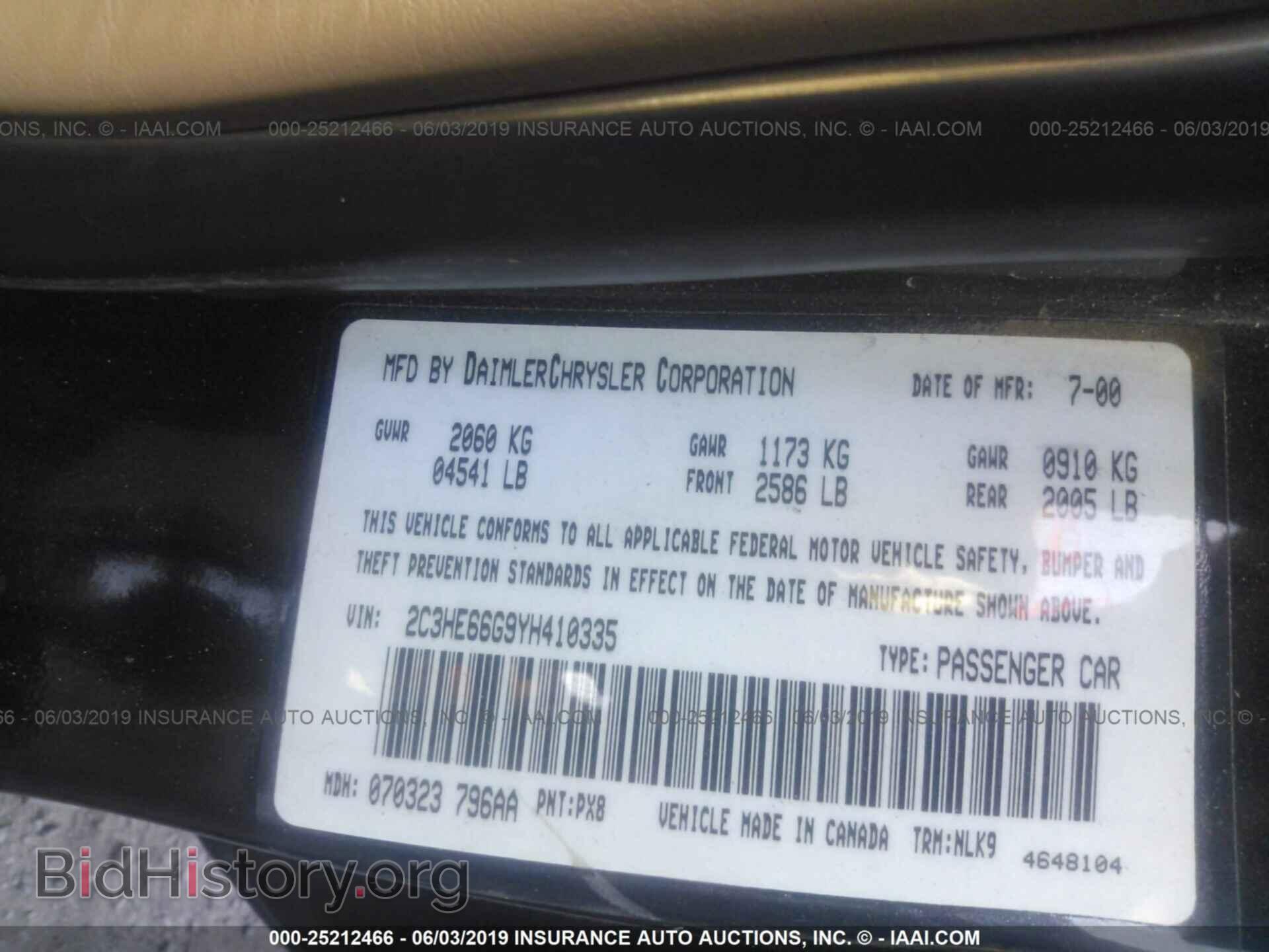 2000 CHRYSLER 300M - VIN: 2C3HE66G9YH410335 - Фото 9