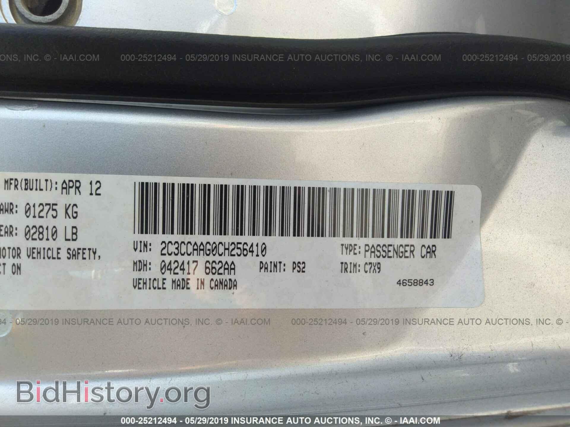 2012 CHRYSLER 300 - VIN: 2C3CCAAG0CH256410 - Photo 9