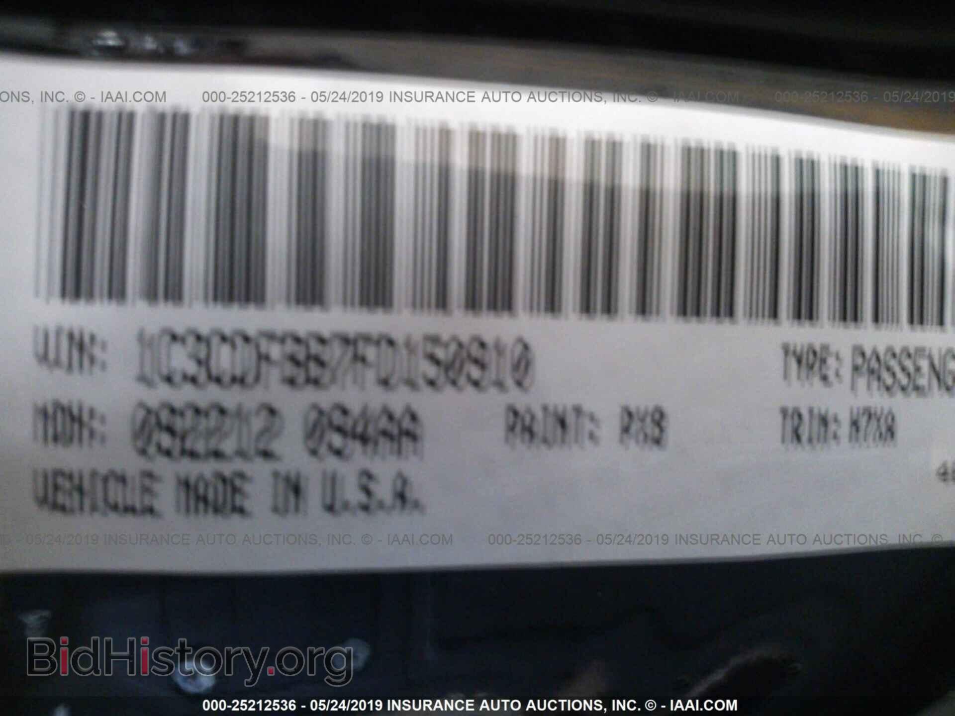 2015 DODGE DART - VIN: 1C3CDFBB7FD150910 - Фото 9