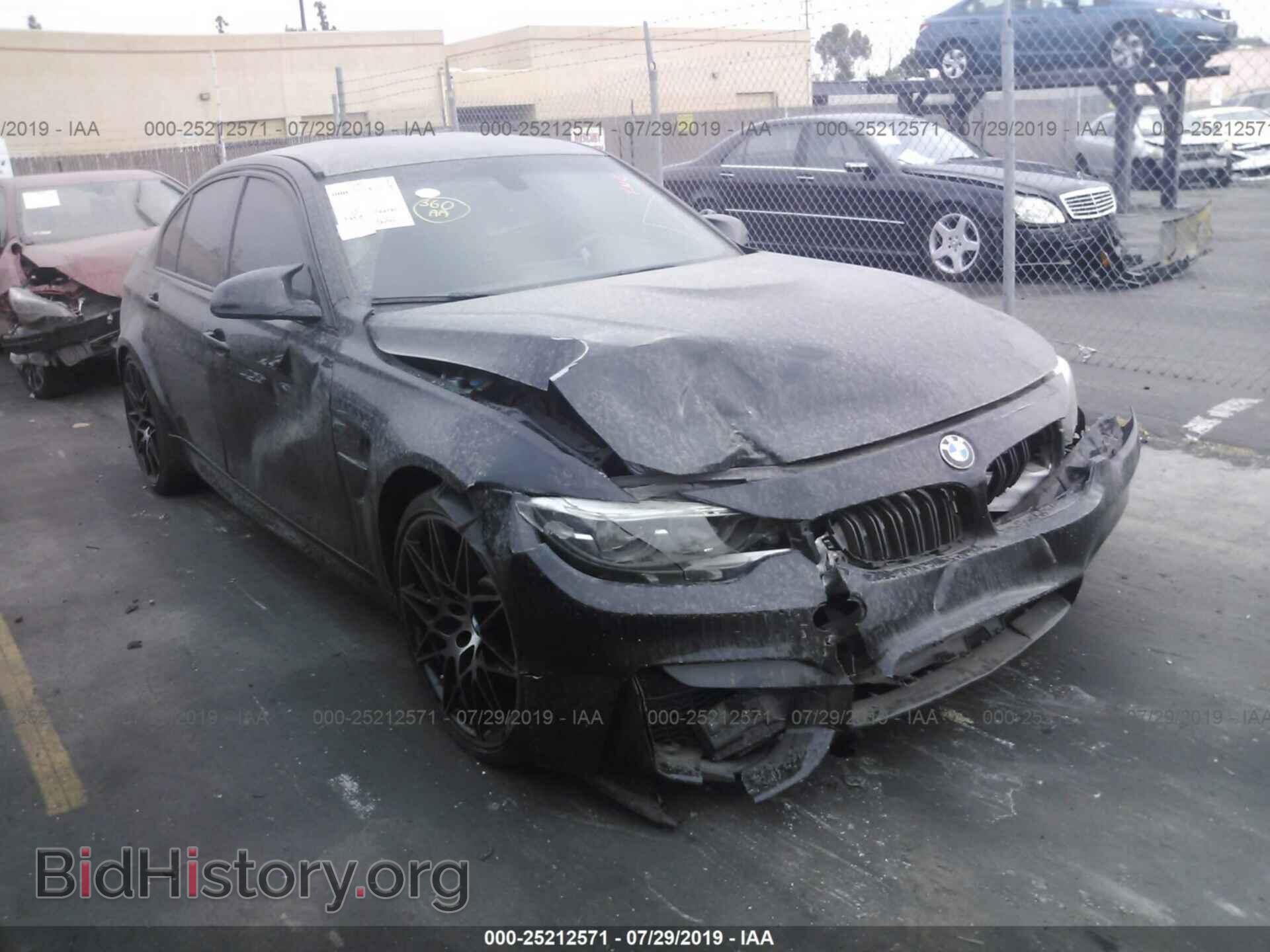 Photo WBS8M9C52J5J77987 - BMW M3 2018