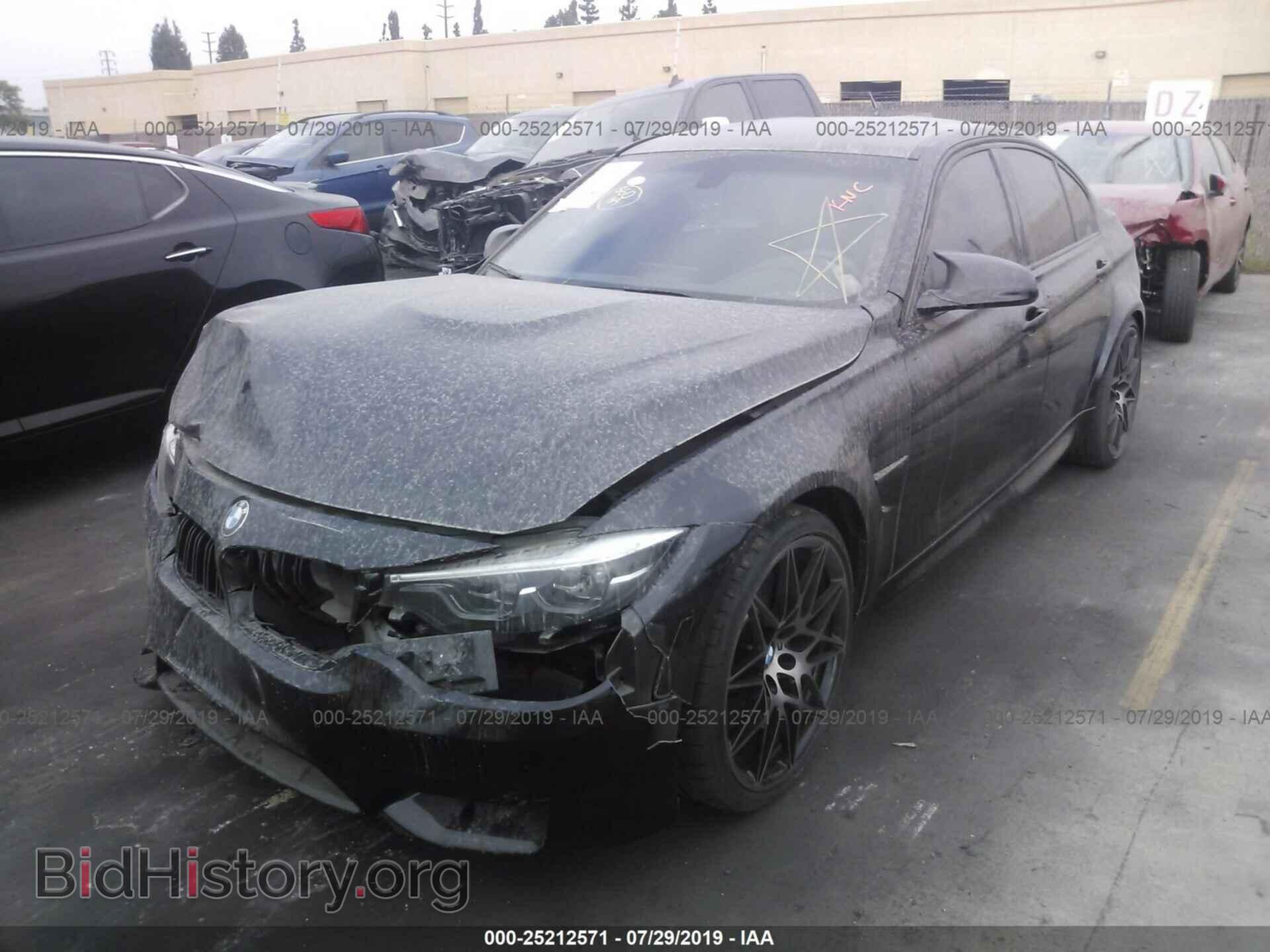 2018 BMW M3 - VIN: WBS8M9C52J5J77987 - Photo 2