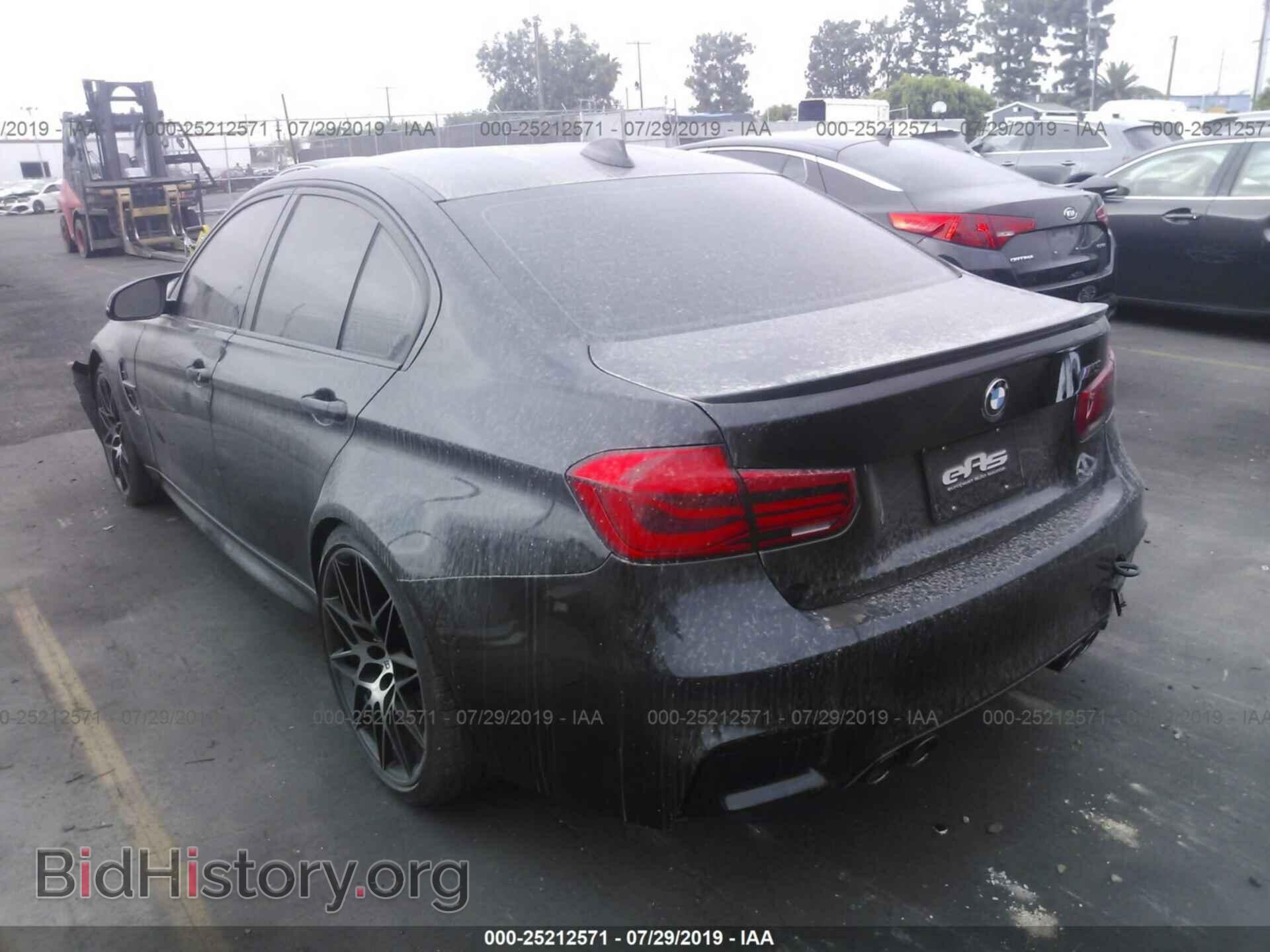 2018 BMW M3 - VIN: WBS8M9C52J5J77987 - Photo 3