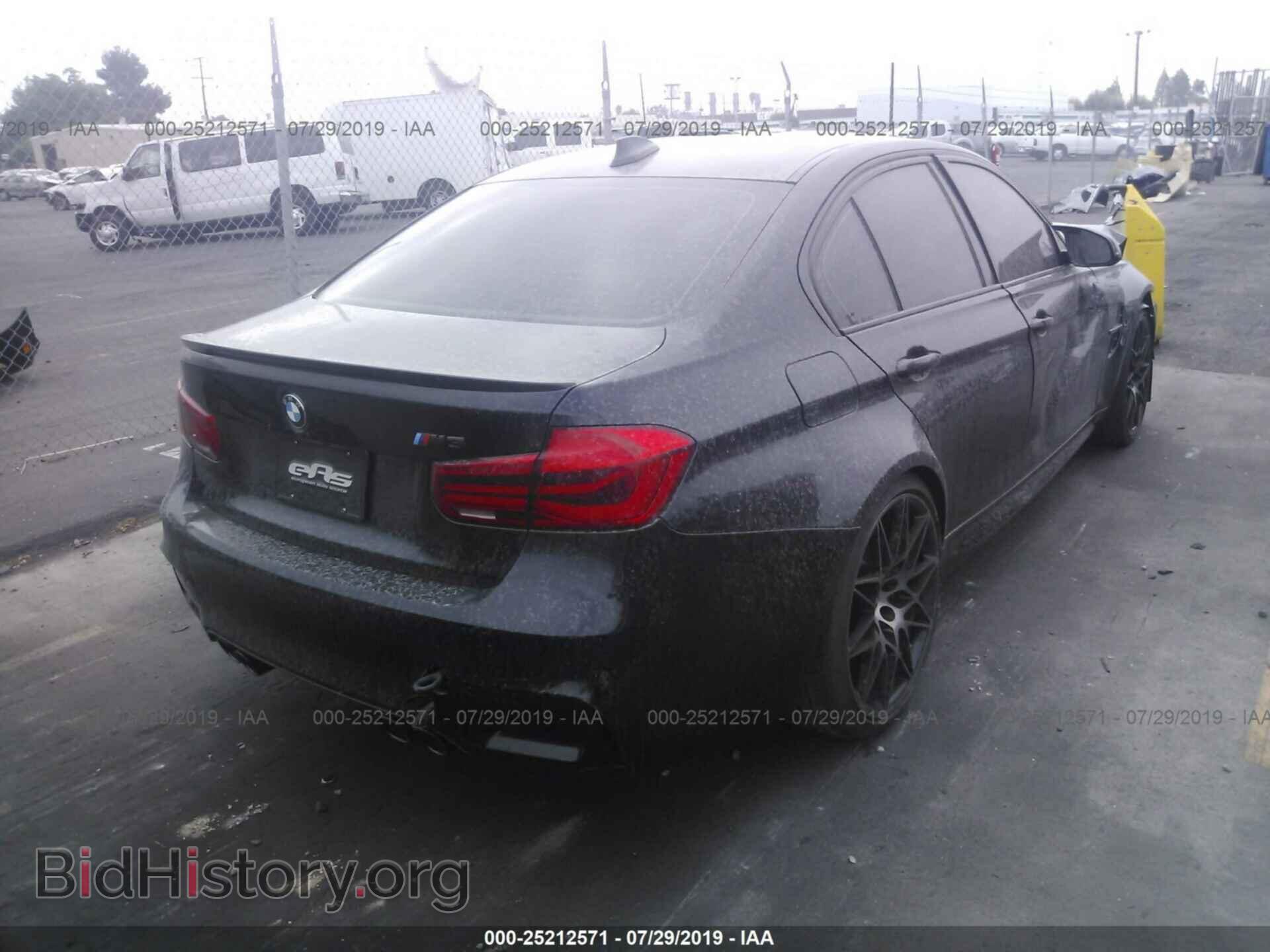 2018 BMW M3 - VIN: WBS8M9C52J5J77987 - Photo 4