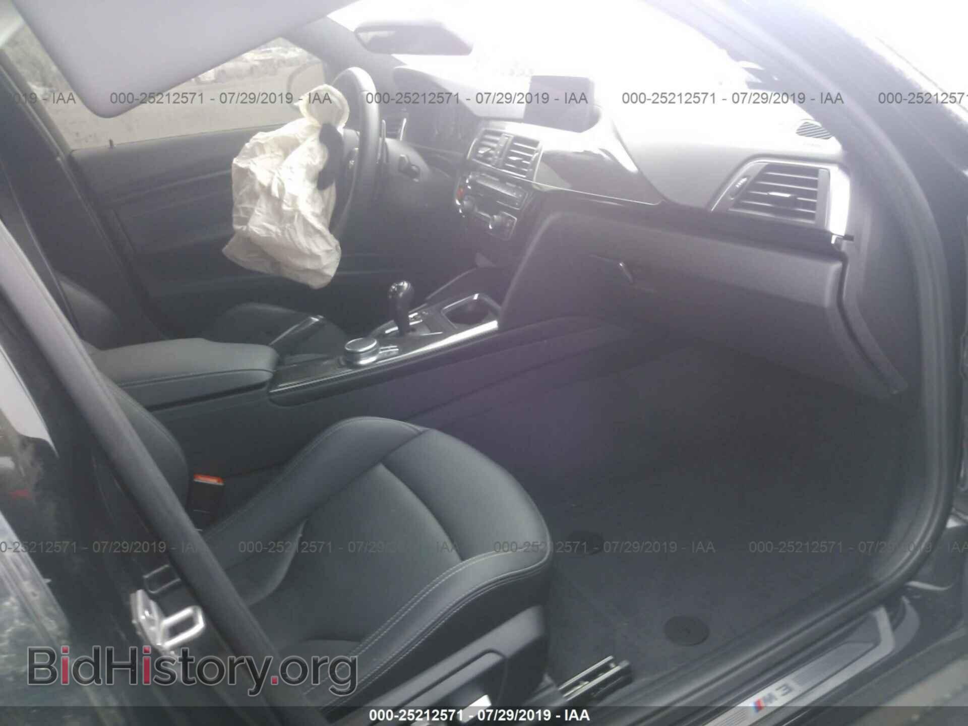 2018 BMW M3 - VIN: WBS8M9C52J5J77987 - Photo 5