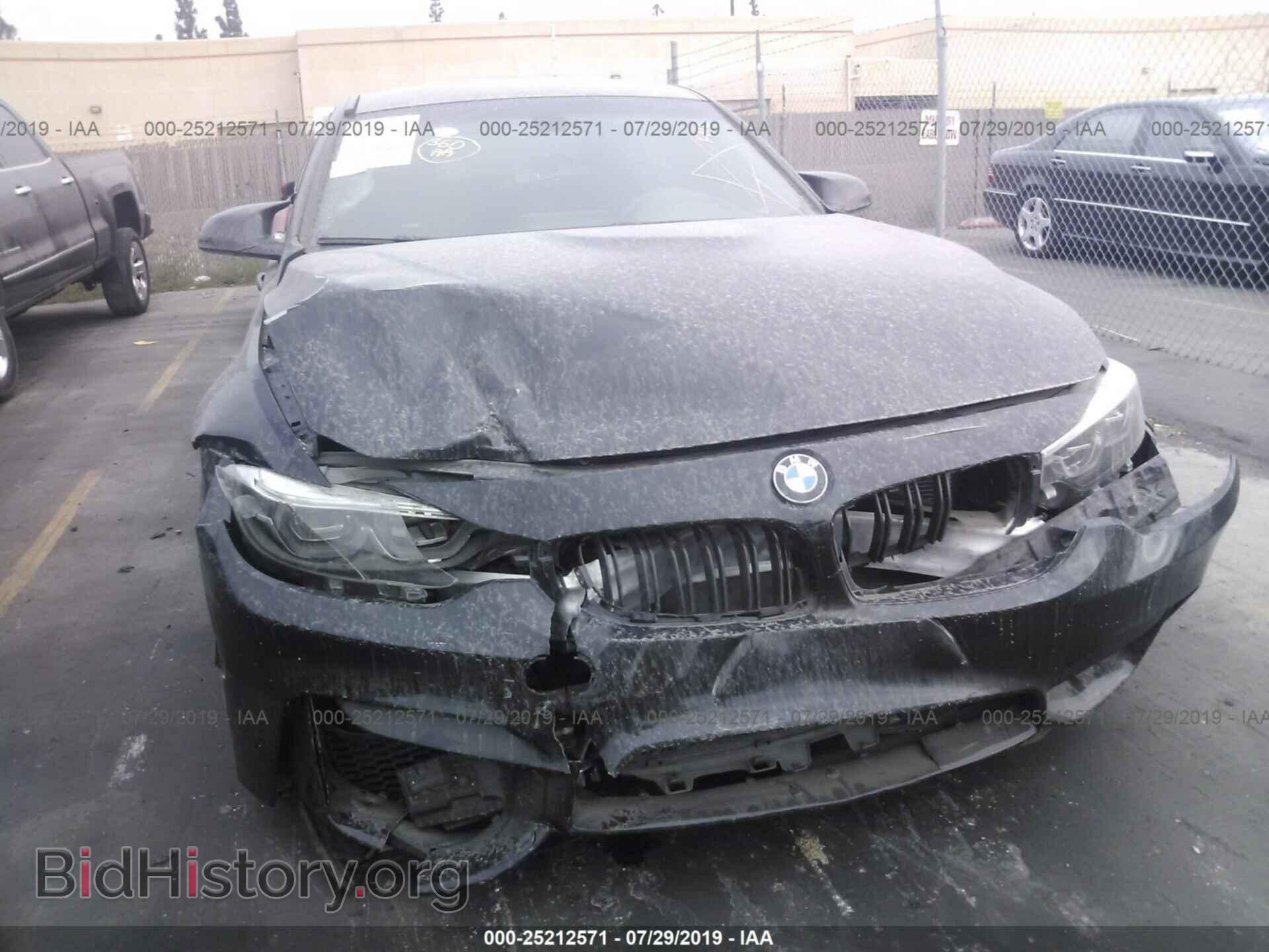 2018 BMW M3 - VIN: WBS8M9C52J5J77987 - Photo 6