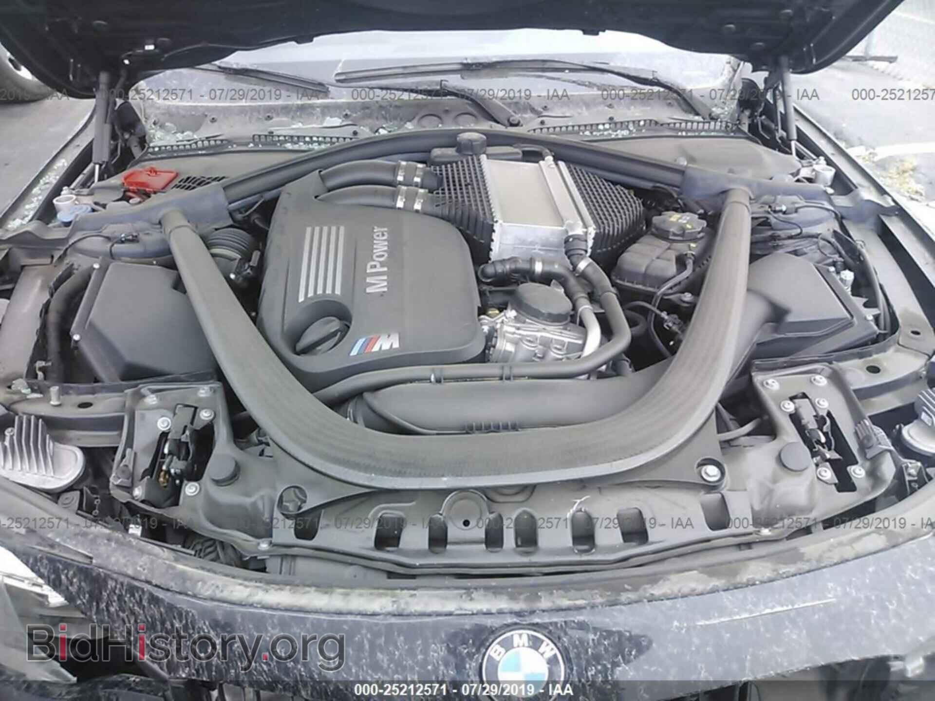 2018 BMW M3 - VIN: WBS8M9C52J5J77987 - Photo 10