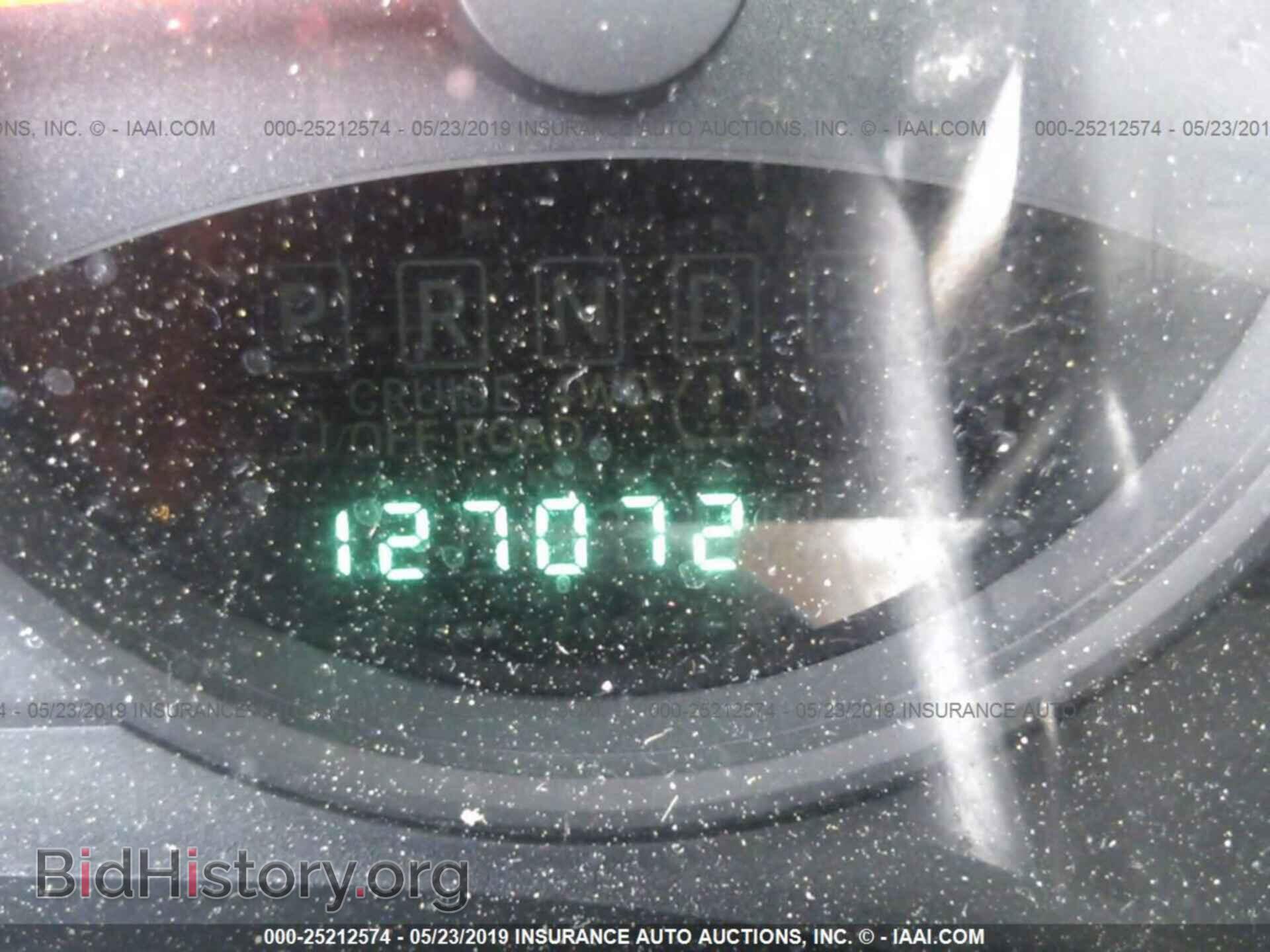 2012 JEEP PATRIOT - VIN: 1C4NJPFB8CD539001 - Фото 7