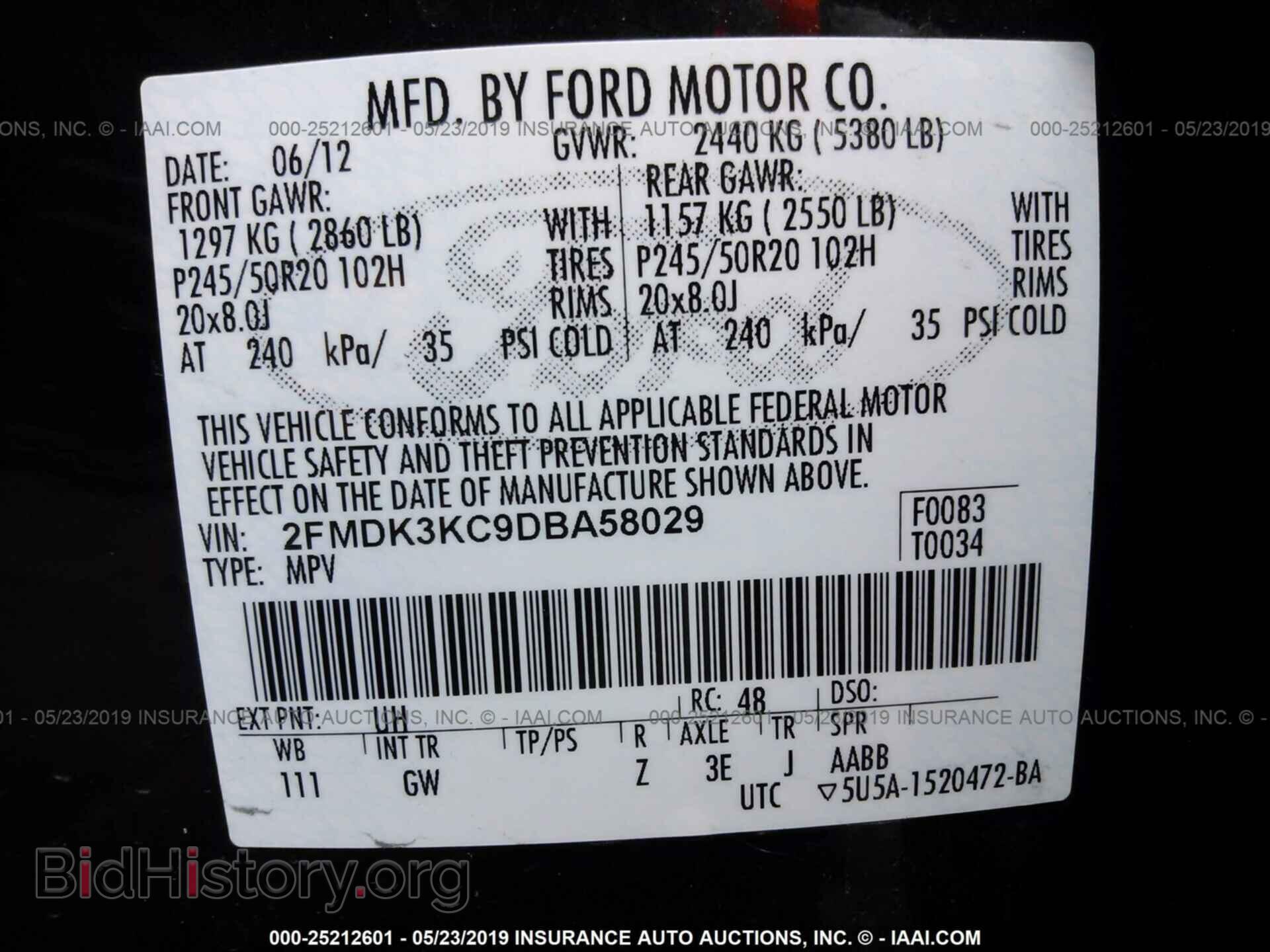 2013 FORD EDGE - VIN: 2FMDK3KC9DBA58029 - Photo 9