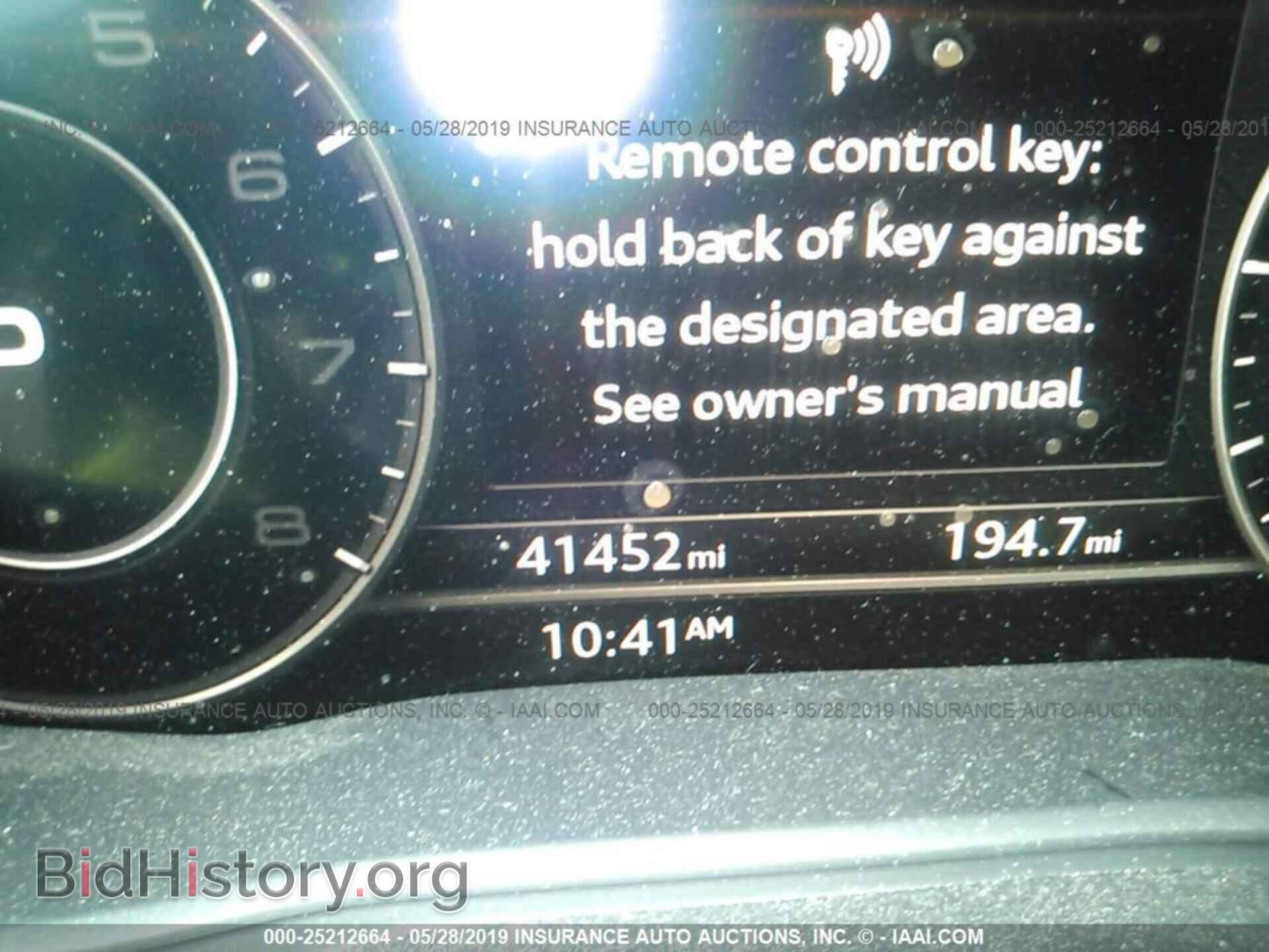 2017 AUDI A4 - VIN: WAUENAF46HN025858 - Фото 7
