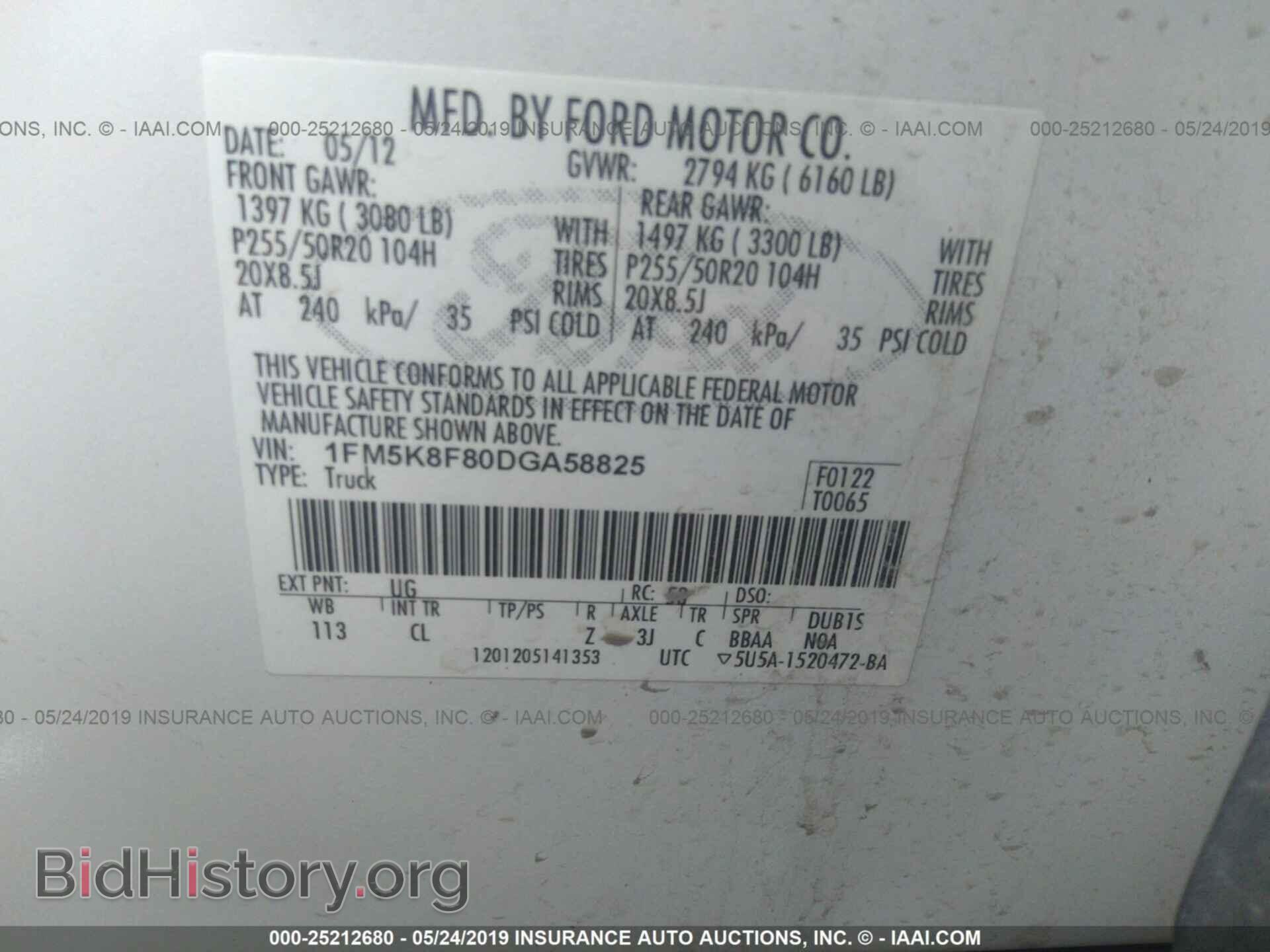2013 FORD EXPLORER - VIN: 1FM5K8F80DGA58825 - Photo 9