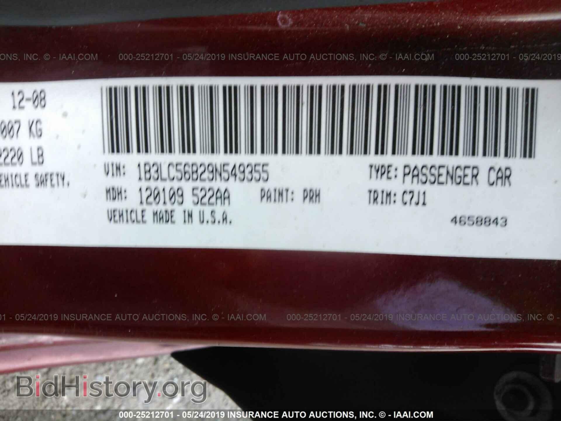 2009 DODGE AVENGER - VIN: 1B3LC56B29N549355 - Фото 9