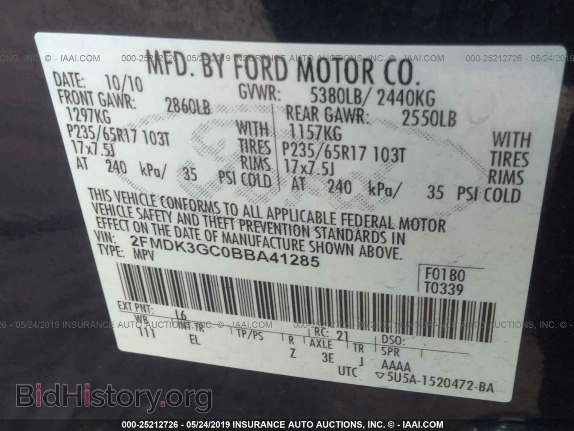 2011 FORD EDGE - VIN: 2FMDK3GC0BBA41285 - Photo 9