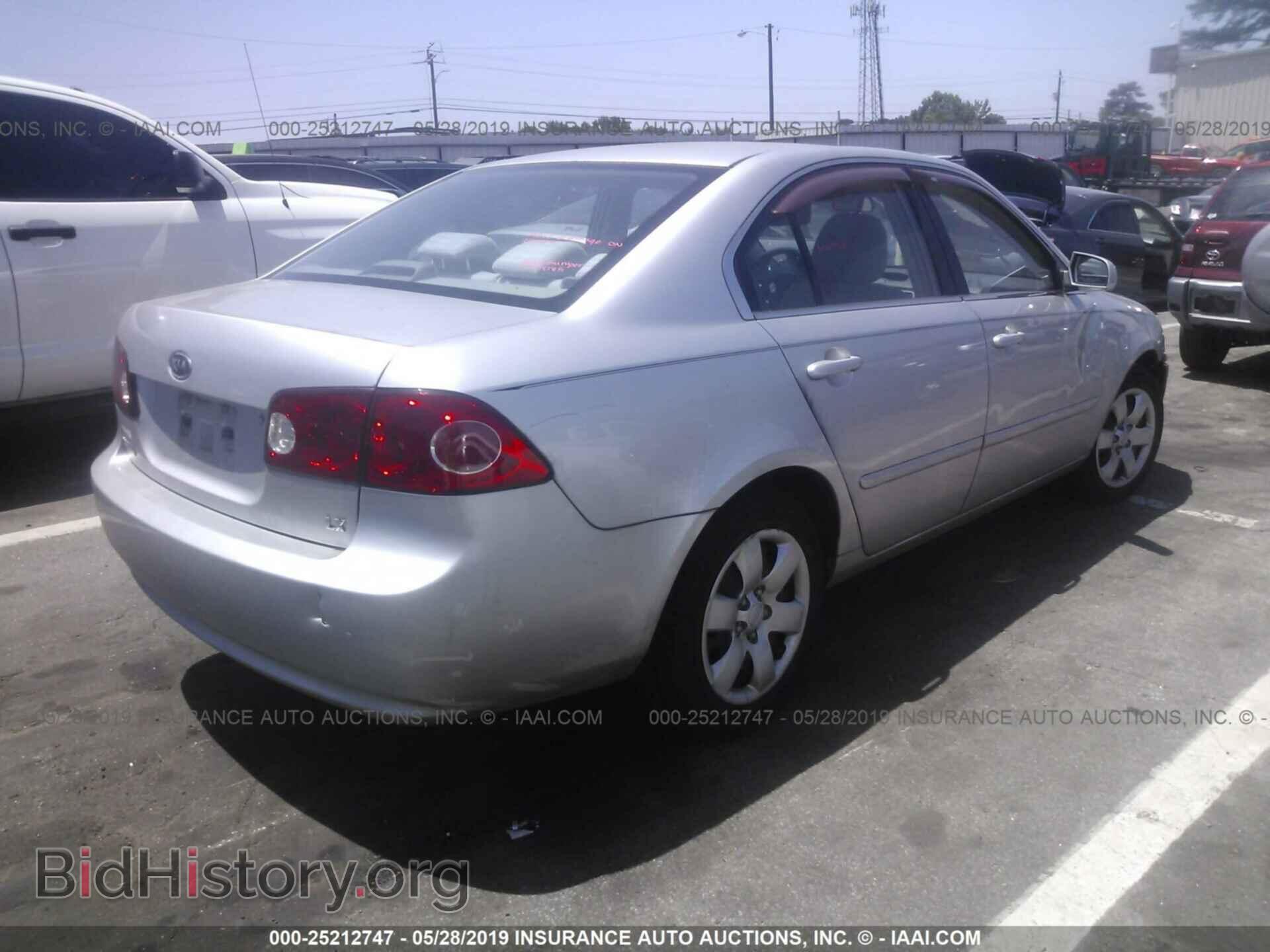 2008 KIA OPTIMA - VIN: KNAGE123585250682 - Фото 4