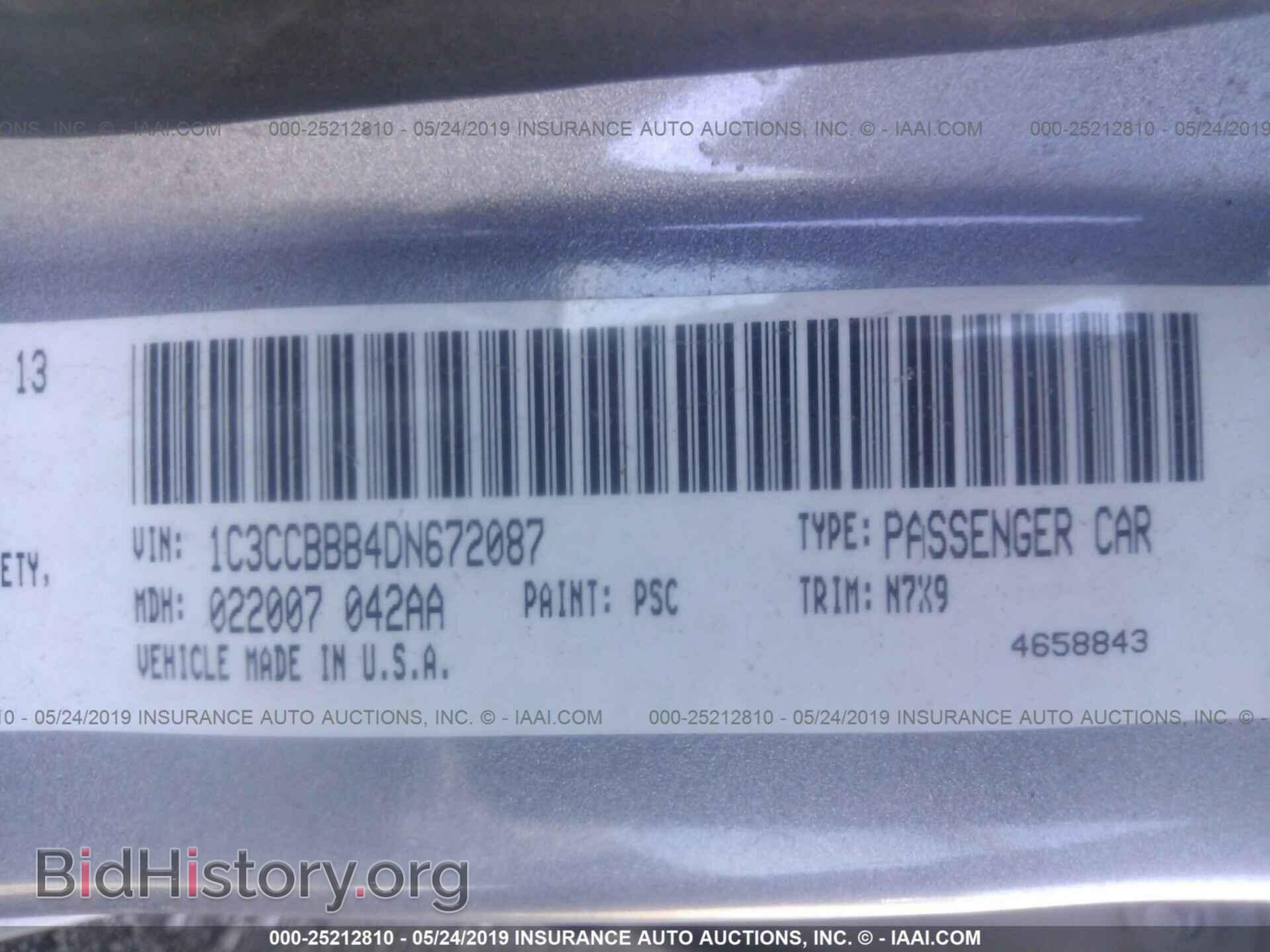 2013 CHRYSLER 200 - VIN: 1C3CCBBB4DN672087 - Photo 9