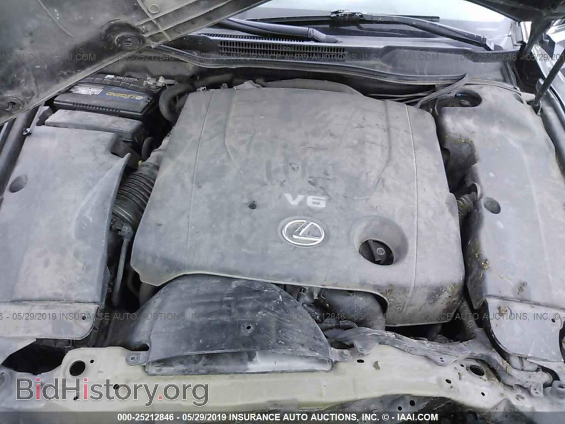 2007 LEXUS IS - VIN: JTHCK262172016362 - Фото 10