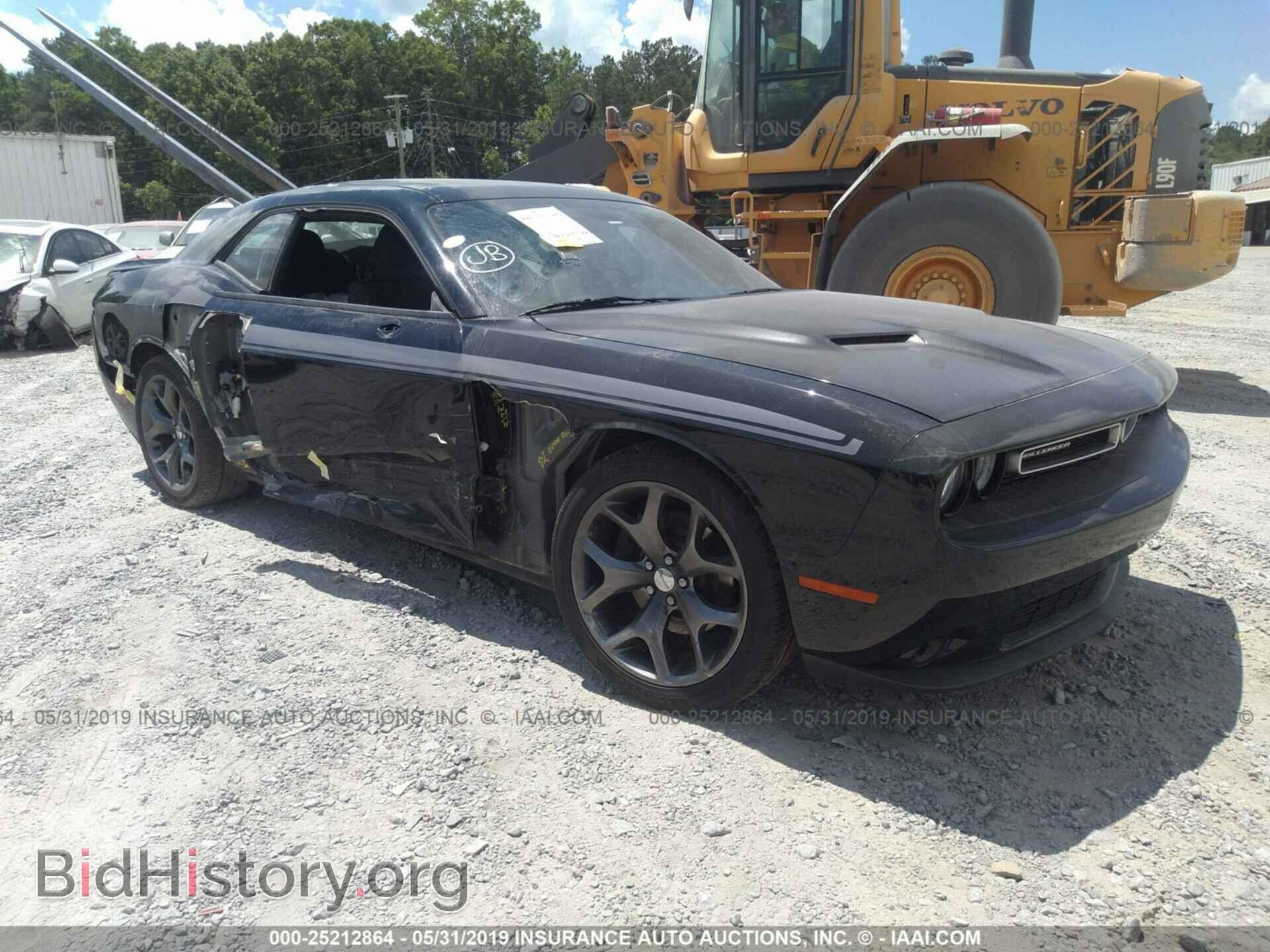 Фотография 2C3CDZAG3FH737283 - DODGE CHALLENGER 2015