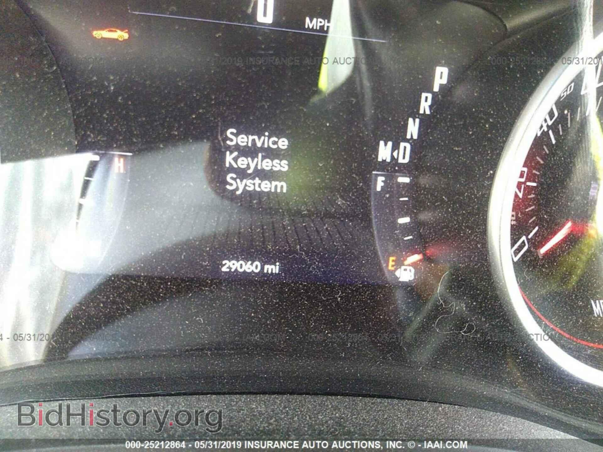 2015 DODGE CHALLENGER - VIN: 2C3CDZAG3FH737283 - Фото 7