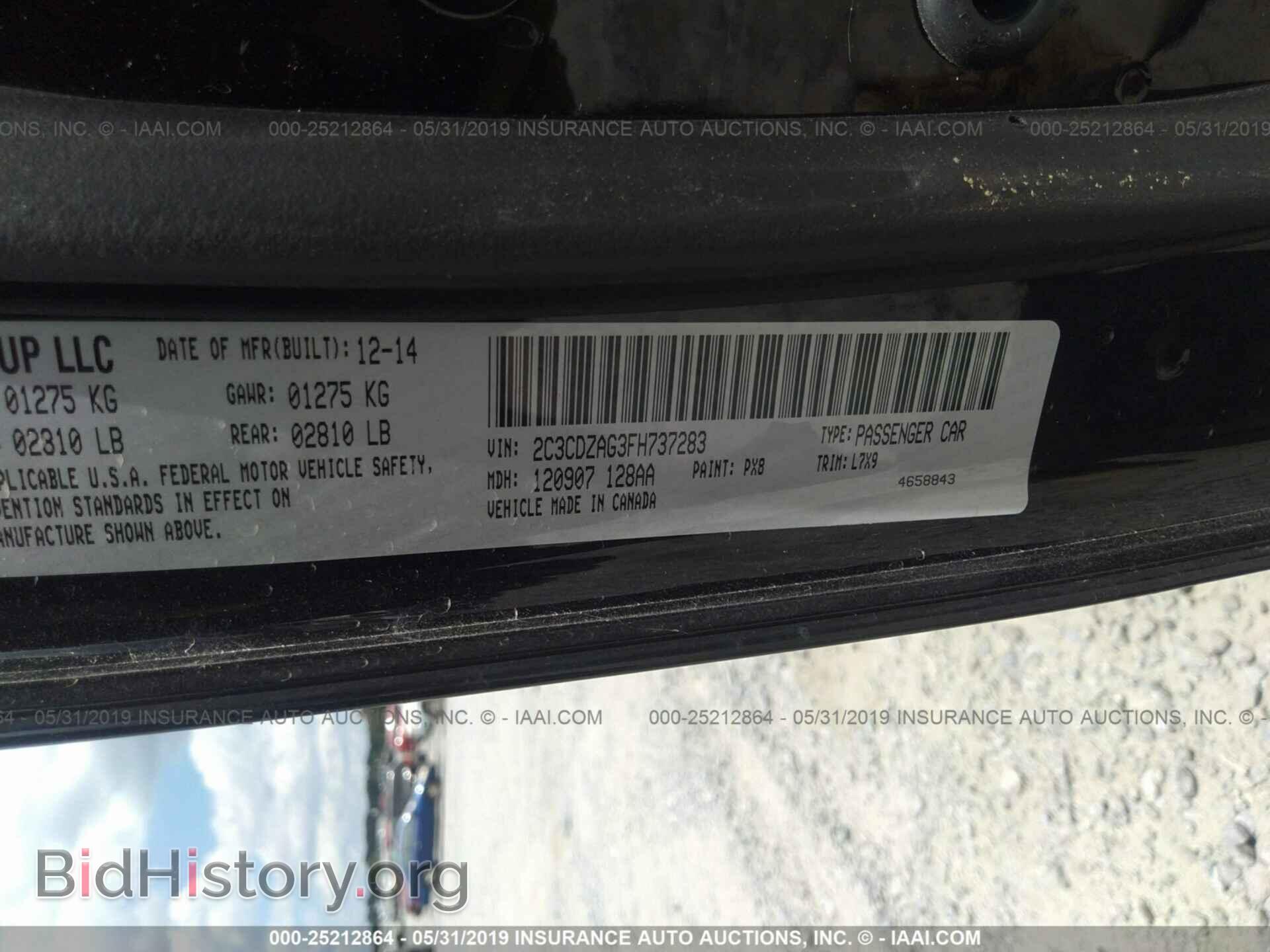 2015 DODGE CHALLENGER - VIN: 2C3CDZAG3FH737283 - Фото 9