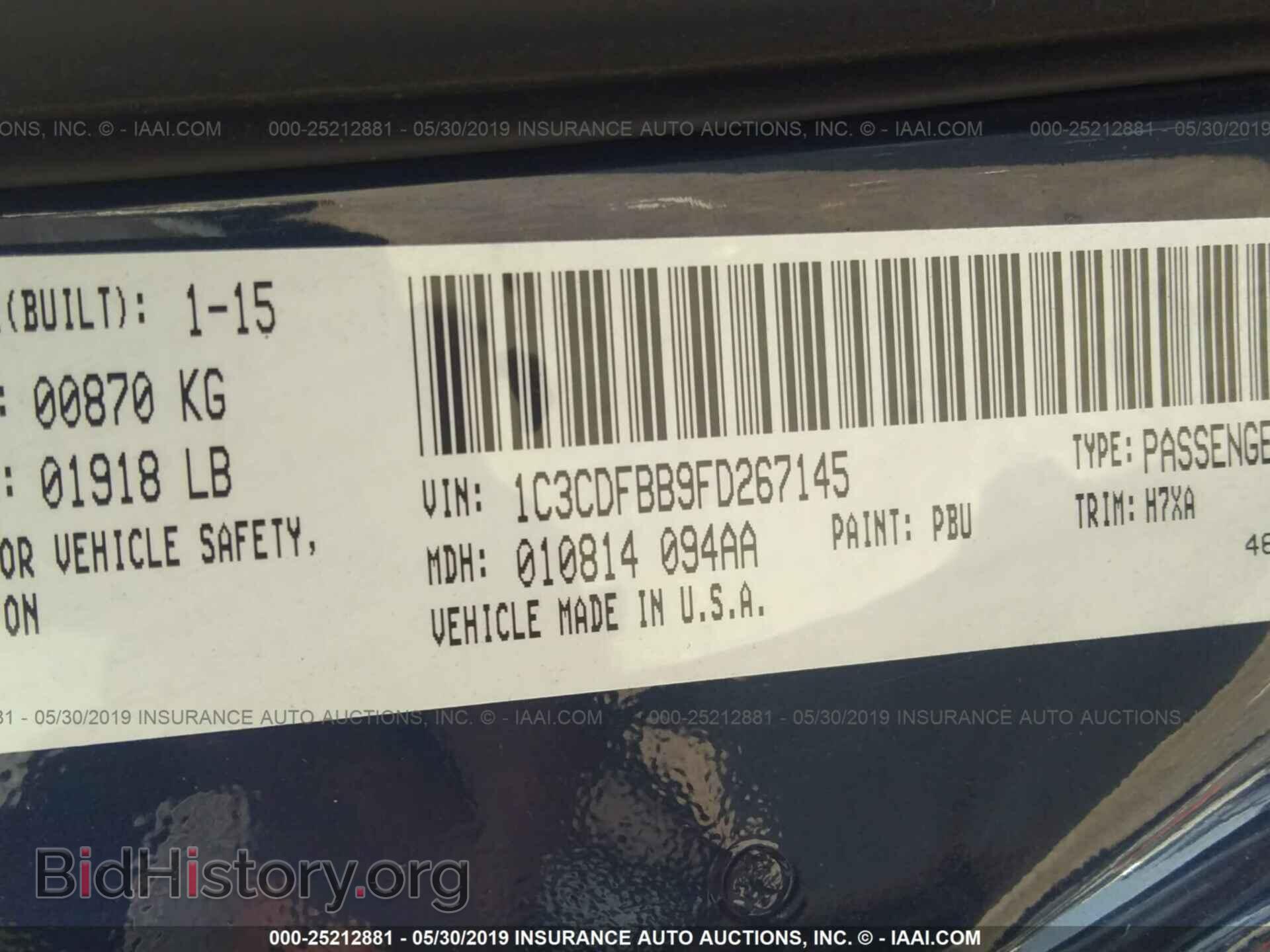 2015 DODGE DART - VIN: 1C3CDFBB9FD267145 - Photo 9