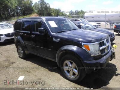 2007 Dodge NITRO SLT, black — VIN 1D8GT58K27W558465, IAAI