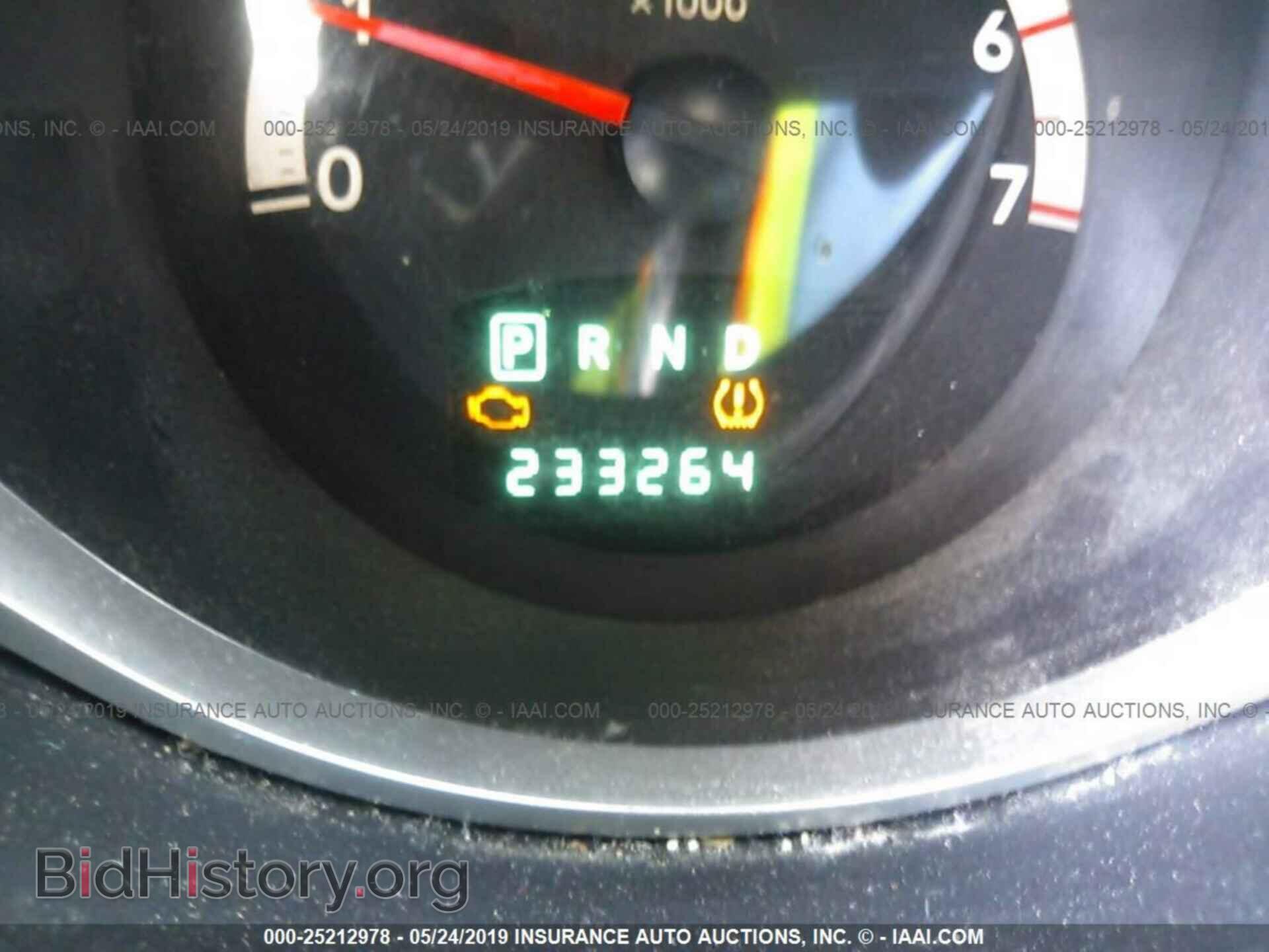 2007 DODGE NITRO - VIN: 1D8GT58K27W558465 - Photo 7