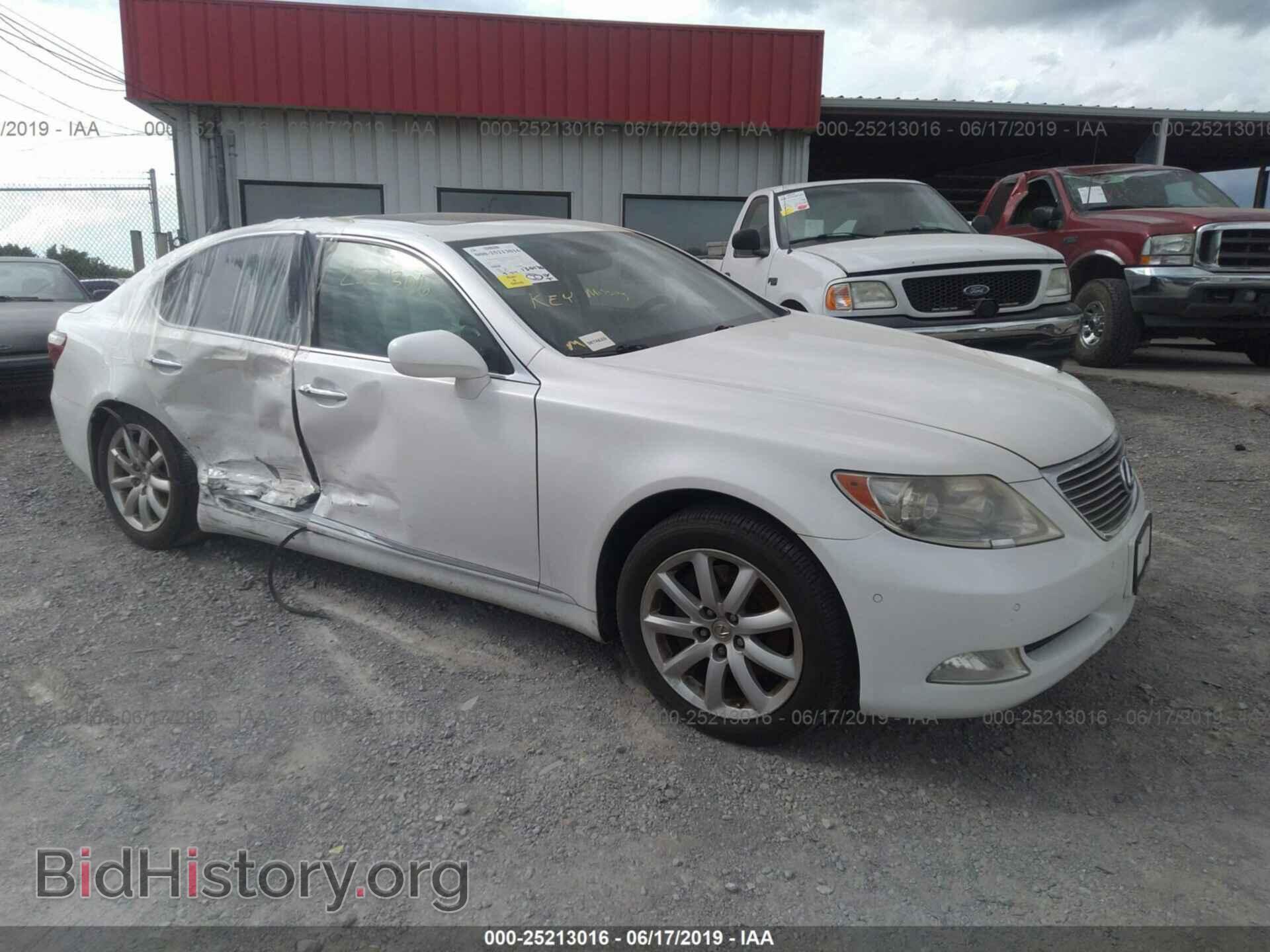 Photo JTHBL46F375039079 - LEXUS LS 2007