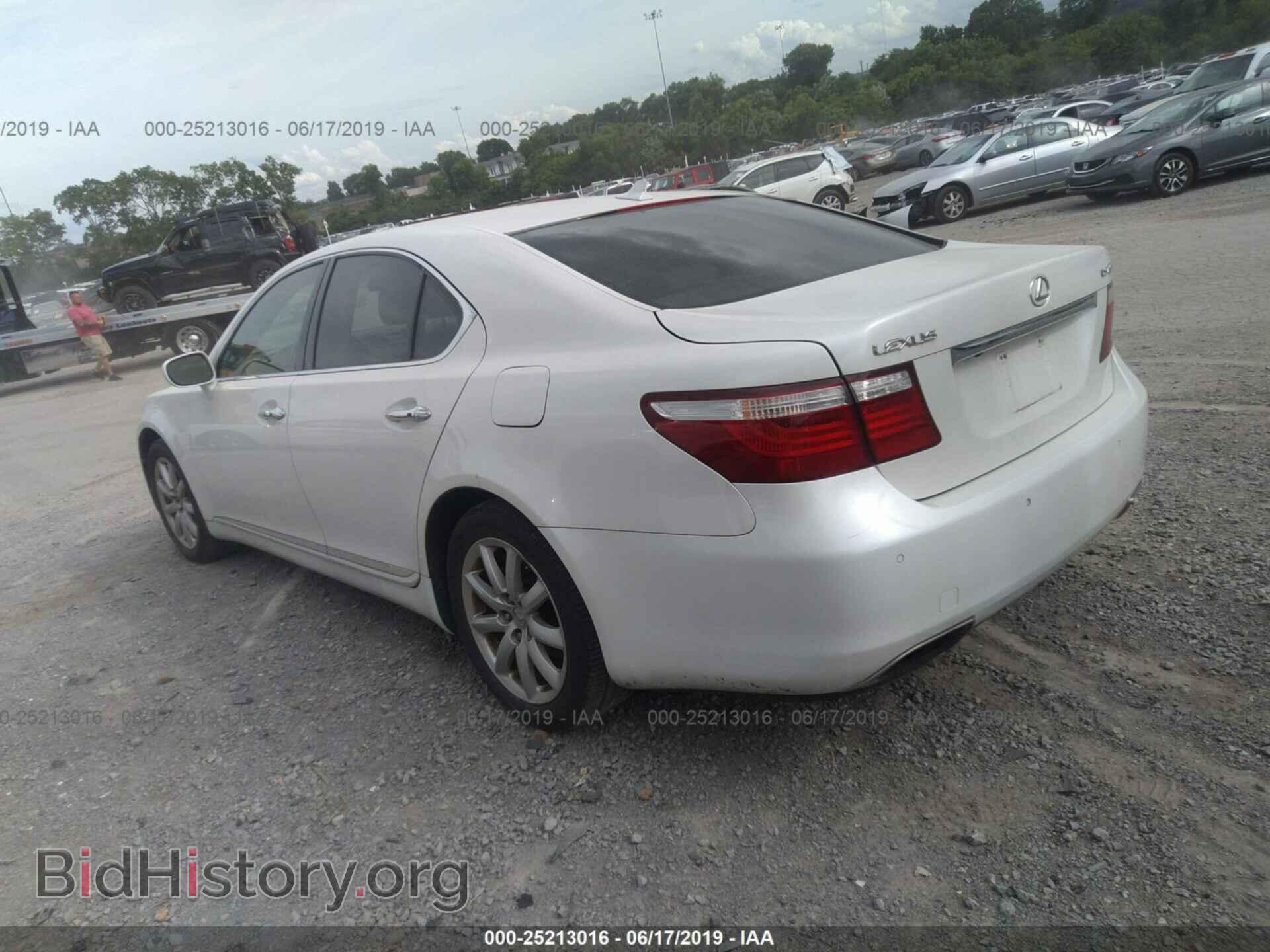 2007 LEXUS LS - VIN: JTHBL46F375039079 - Photo 3