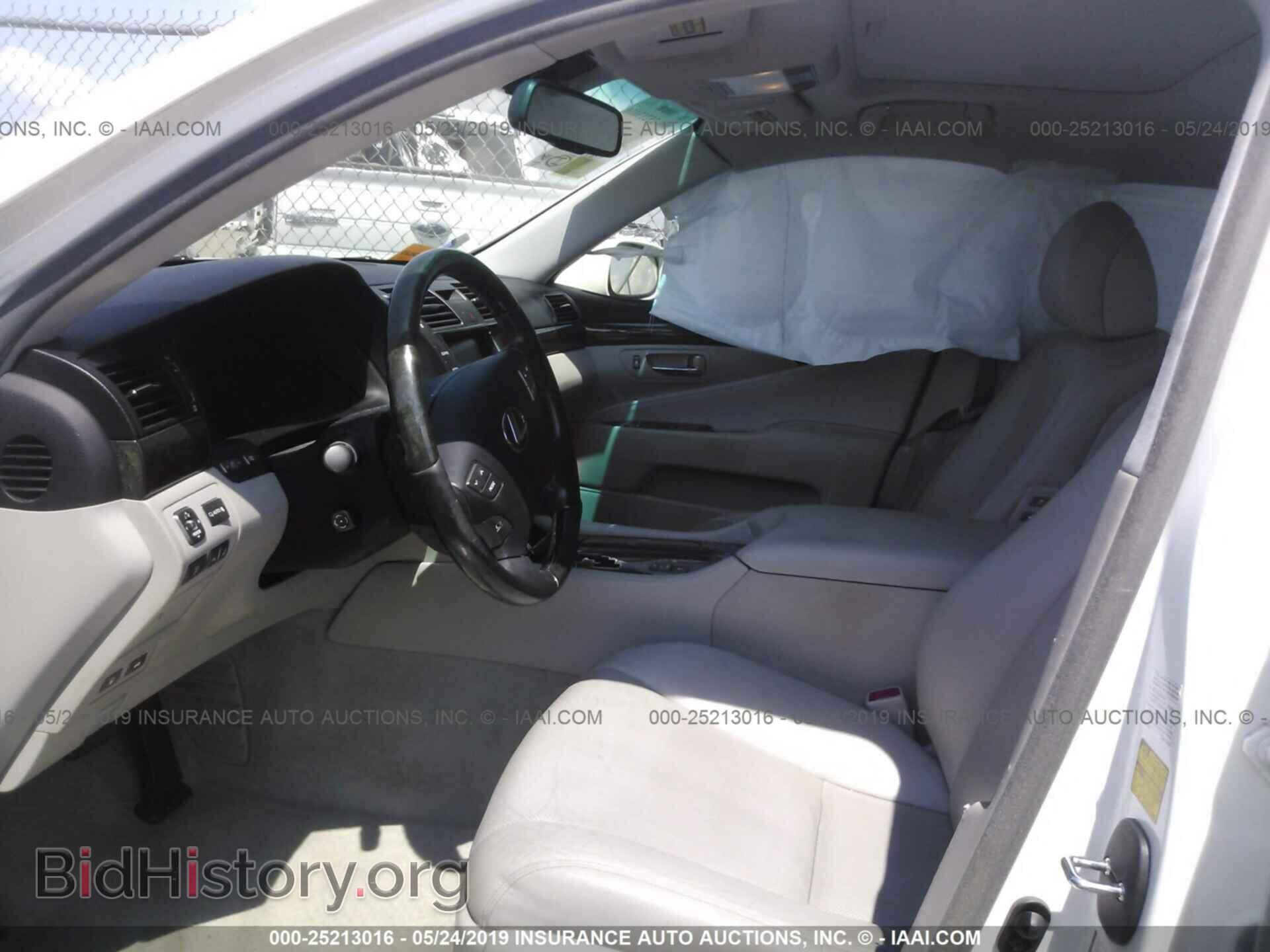 2007 LEXUS LS - VIN: JTHBL46F375039079 - Photo 5