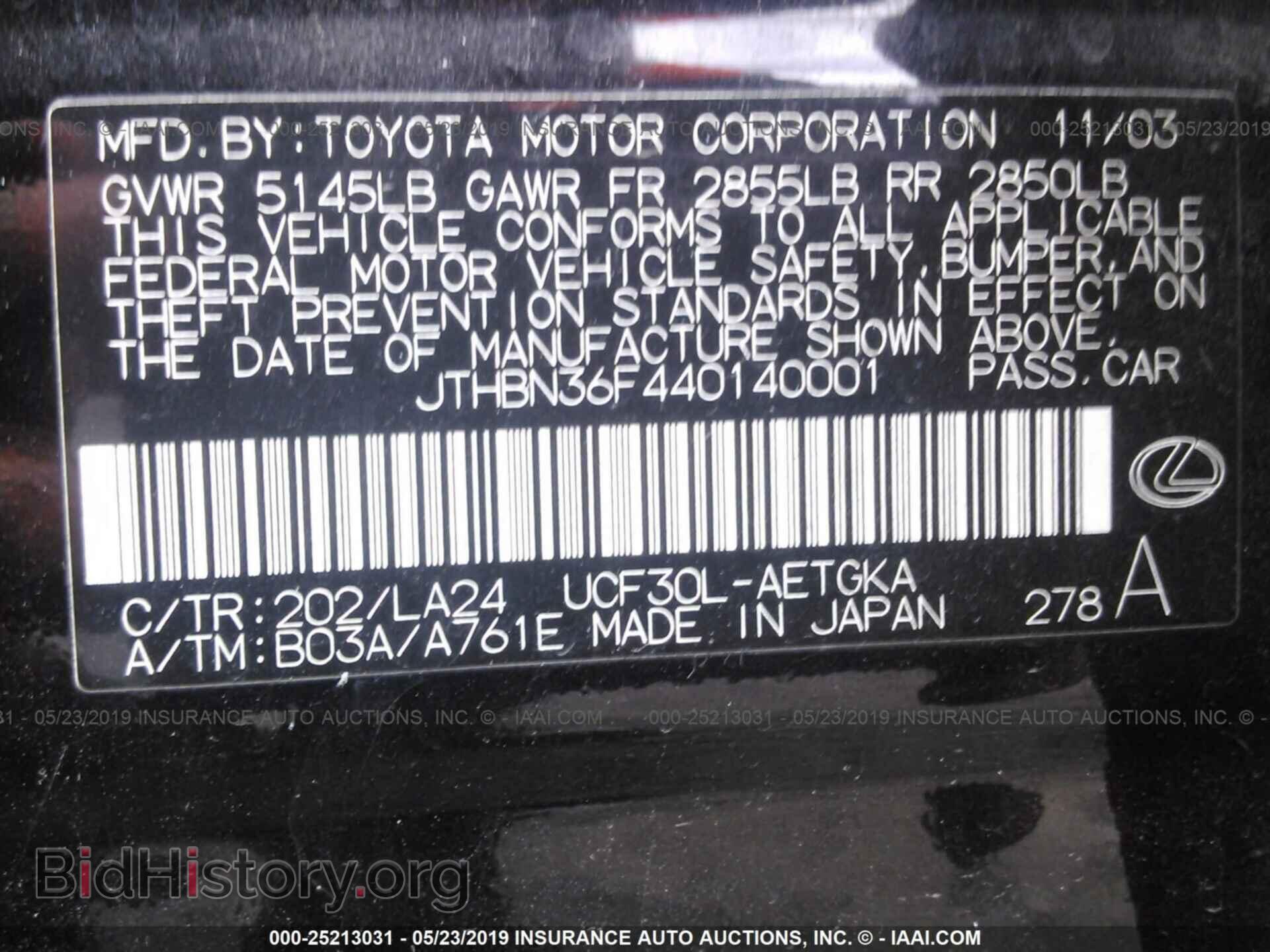2004 LEXUS LS - VIN: JTHBN36F440140001 - Photo 9