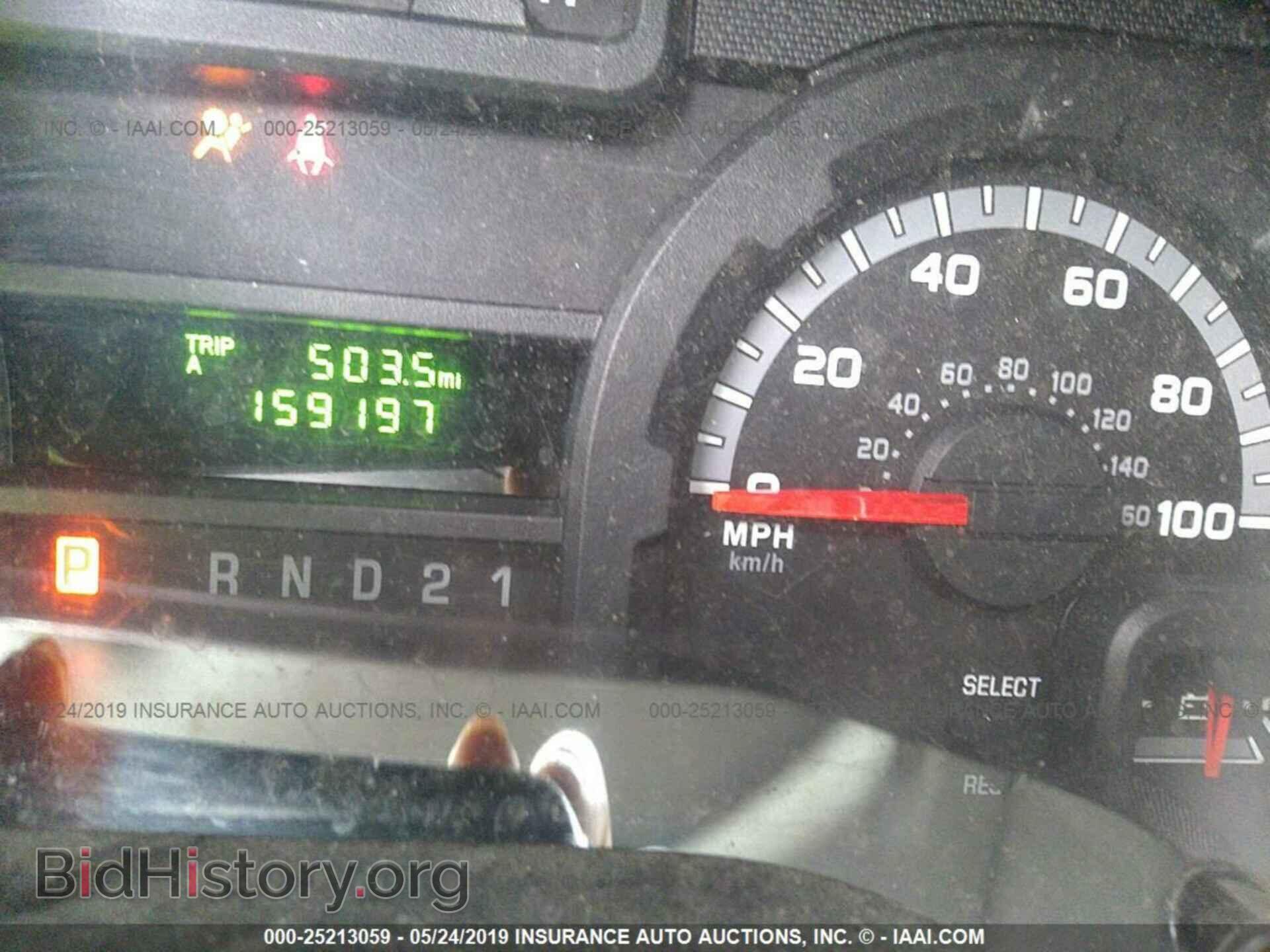 2013 FORD ECONOLINE - VIN: 1FTNE2EW1DDB30027 - Фото 7