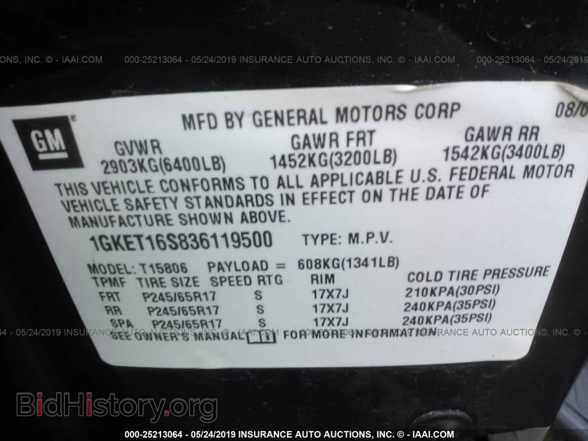 2003 GMC ENVOY - VIN: 1GKET16S836119500 - Фото 9