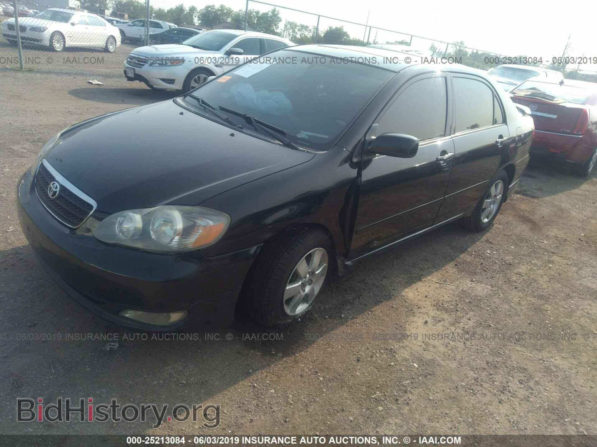 2007 TOYOTA COROLLA - VIN: 2T1BR32E97C795185 - Фото 2