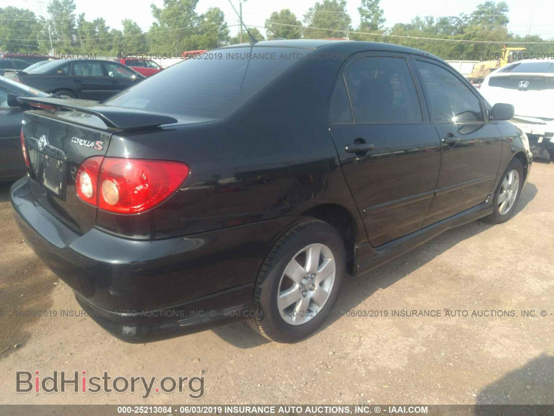 2007 TOYOTA COROLLA - VIN: 2T1BR32E97C795185 - Фото 4