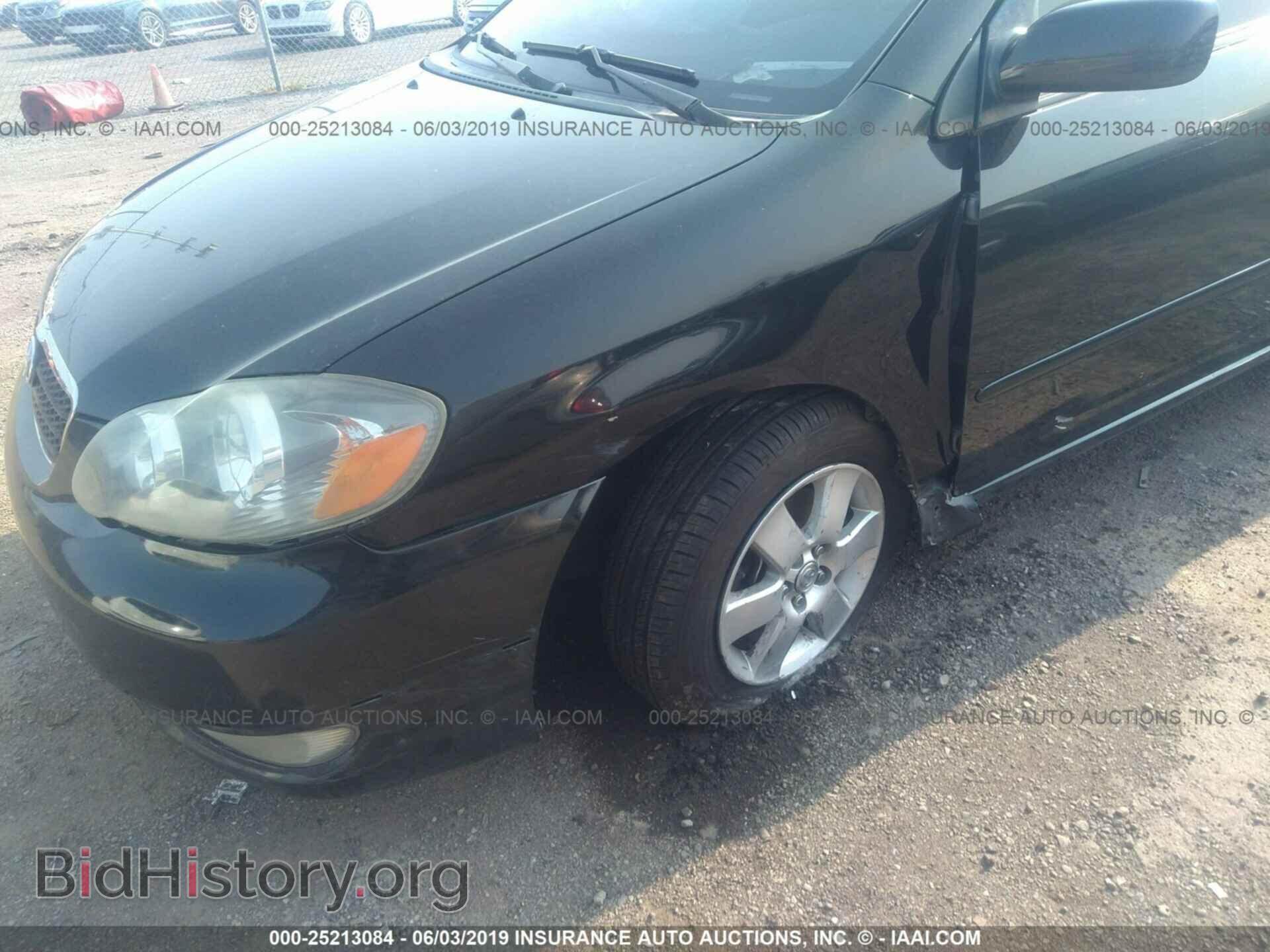 2007 TOYOTA COROLLA - VIN: 2T1BR32E97C795185 - Фото 6