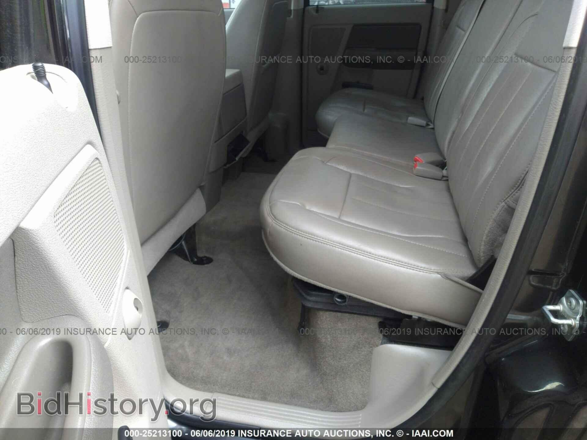 2009 DODGE RAM 3500 - VIN: 3D7MX38L89G515078 - Фото 7