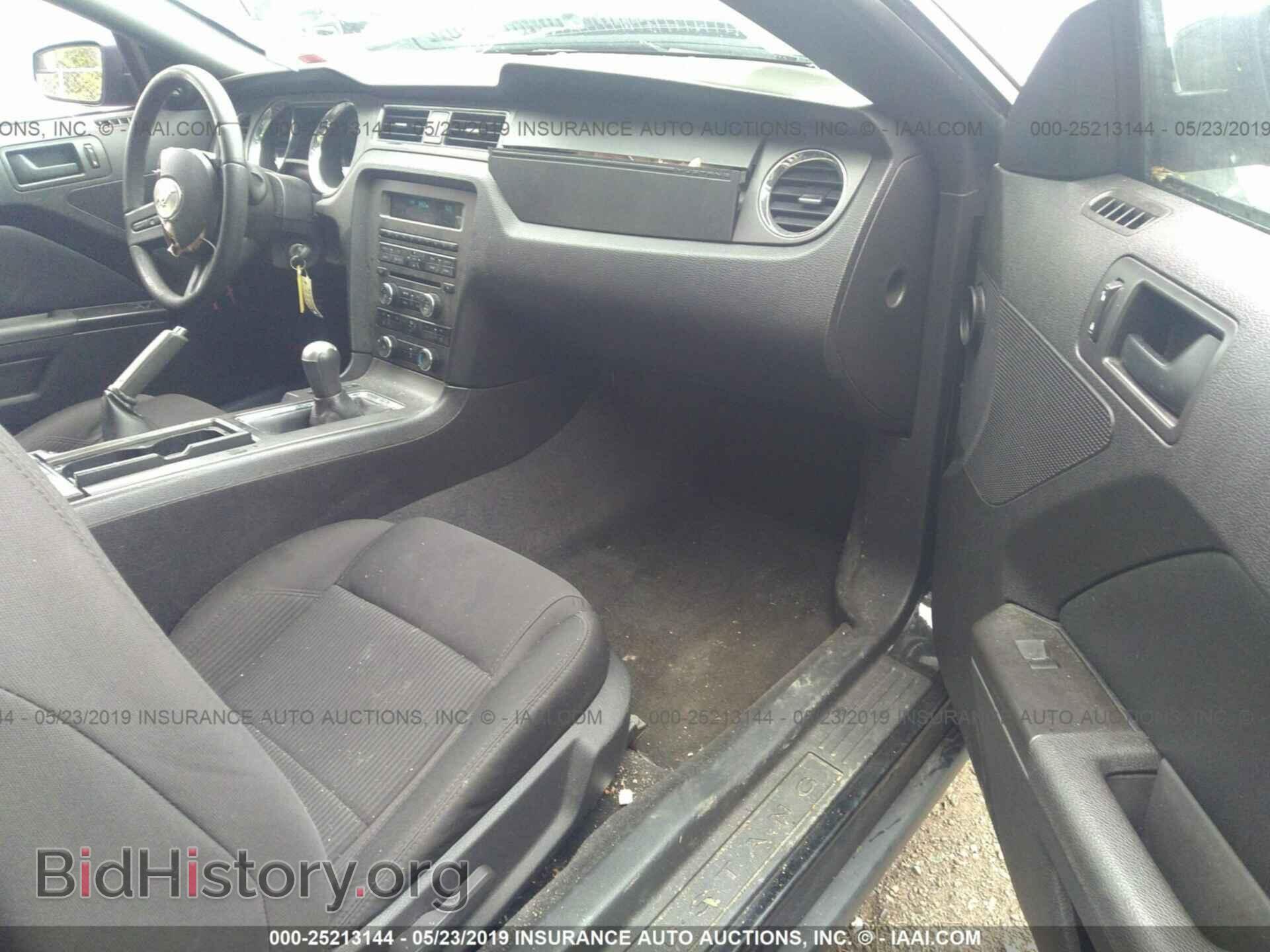 2012 FORD MUSTANG - VIN: 1ZVBP8CF8C5285778 - Фото 5