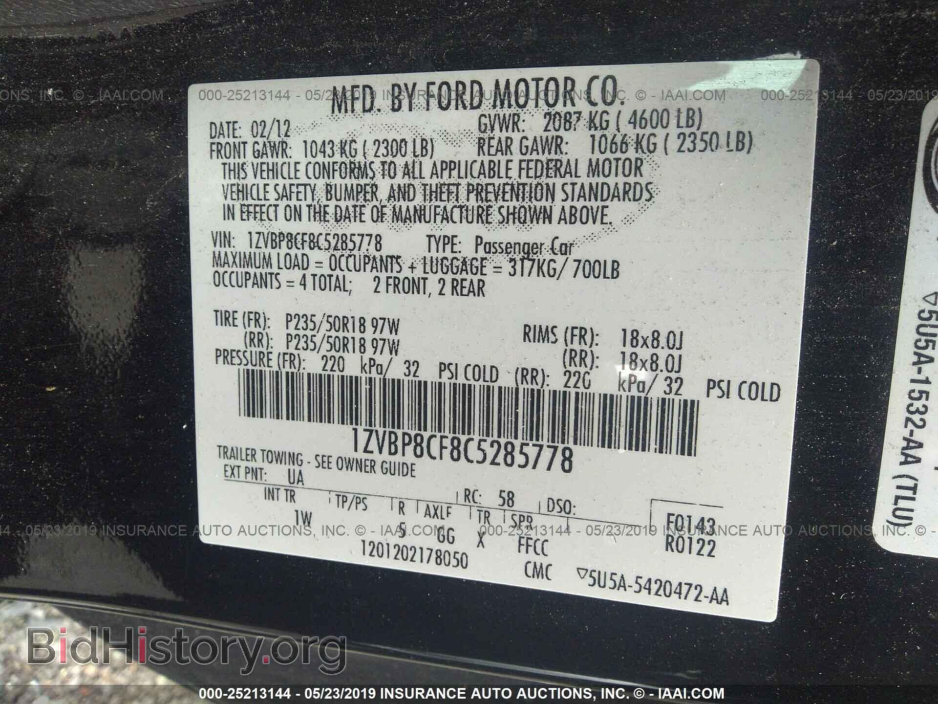 2012 FORD MUSTANG - VIN: 1ZVBP8CF8C5285778 - Фото 9