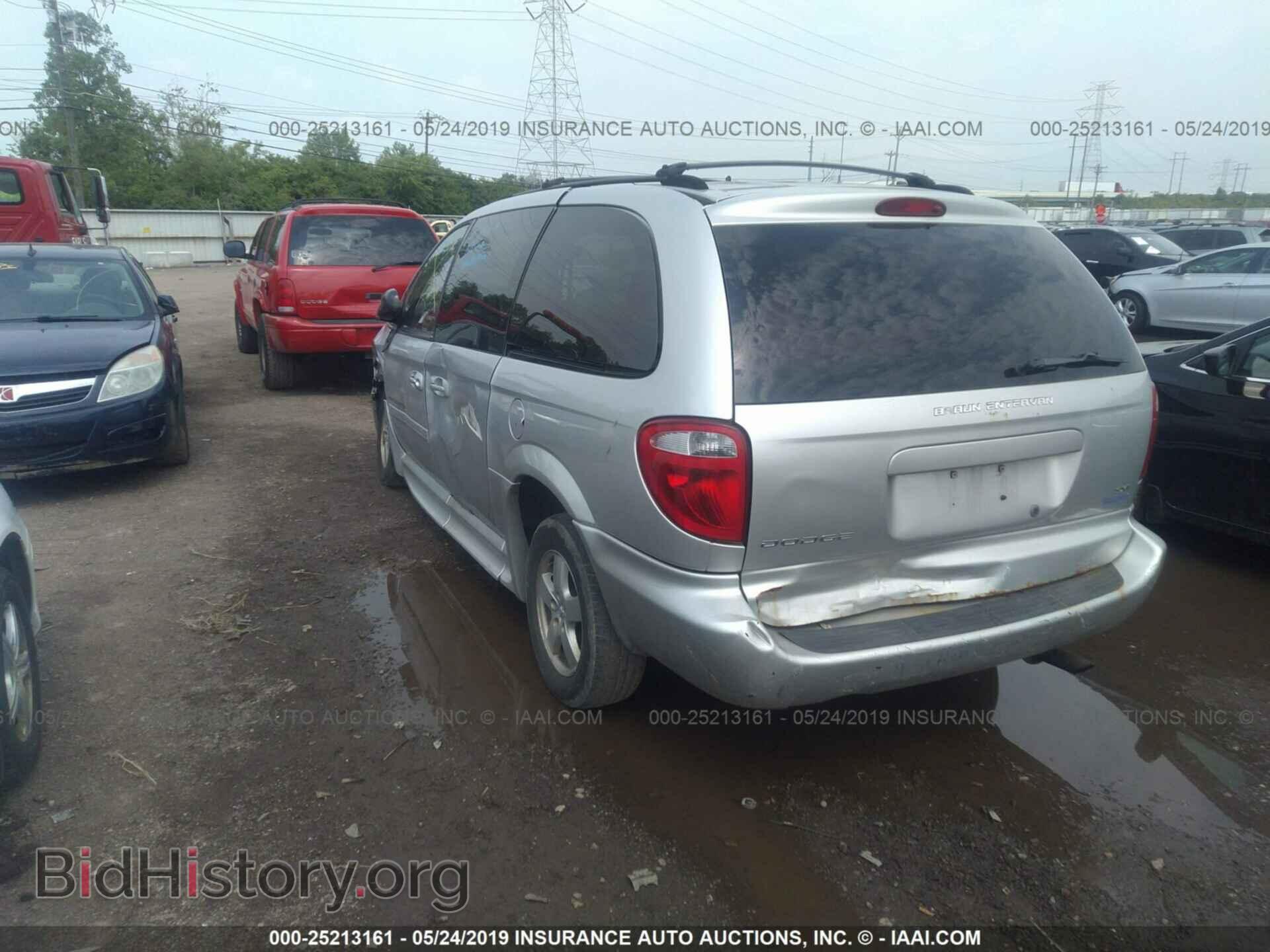 2007 DODGE GRAND CARAVAN - VIN: 2D4GP44L47R313111 - Фото 3