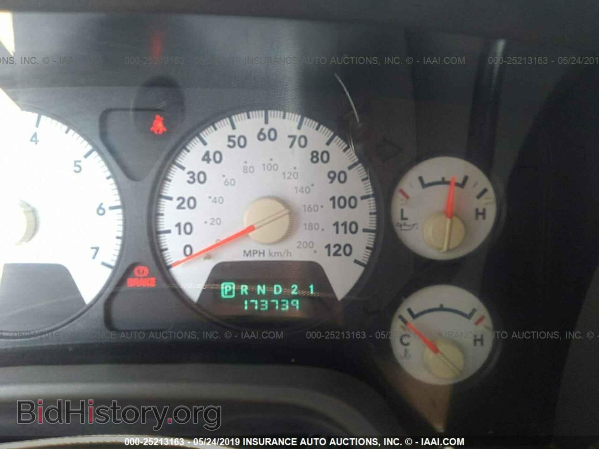 2006 DODGE RAM 1500 - VIN: 1D7HA16K06J238437 - Фото 7