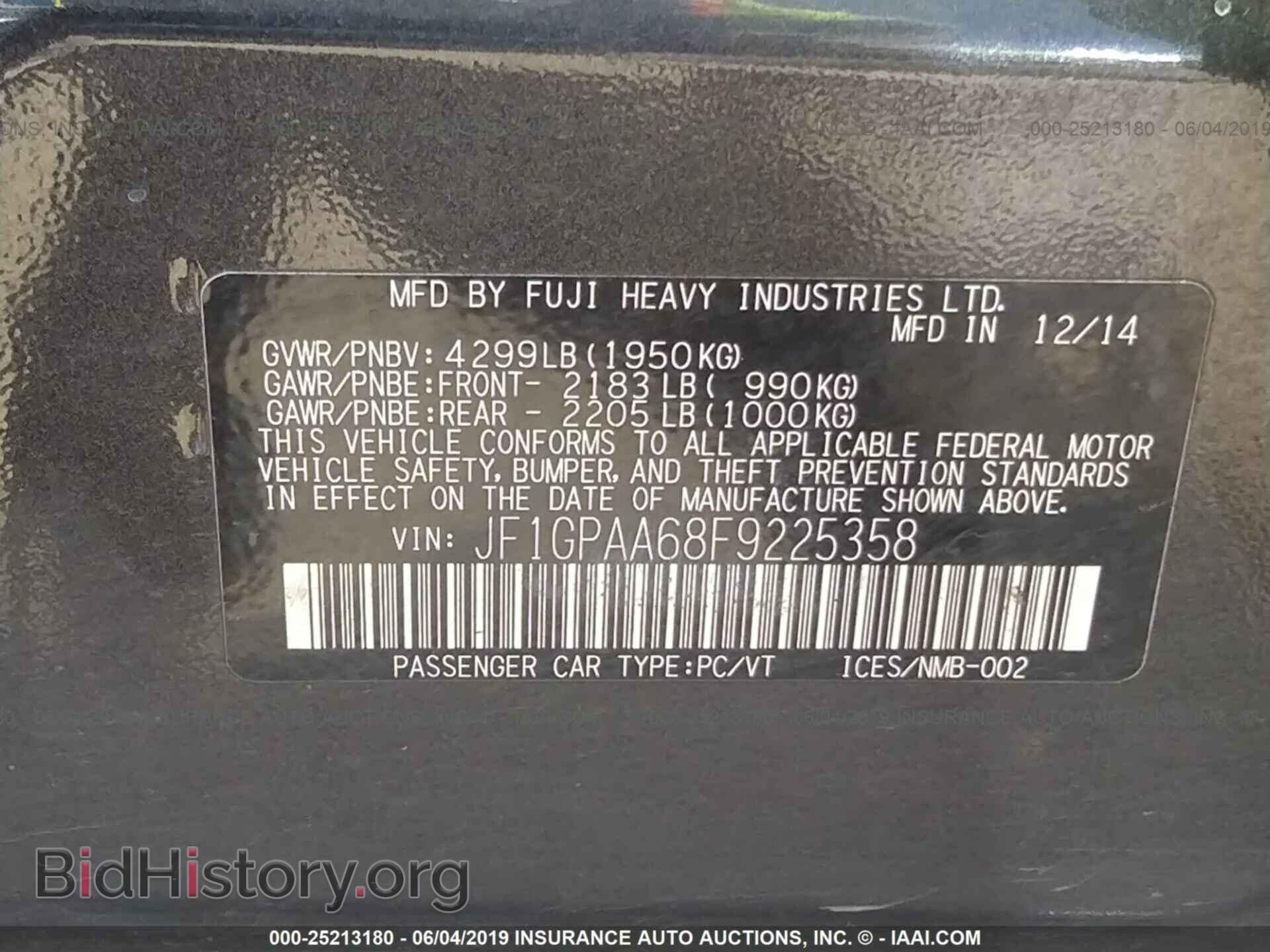 2015 SUBARU IMPREZA - VIN: JF1GPAA68F9225358 - Фото 9