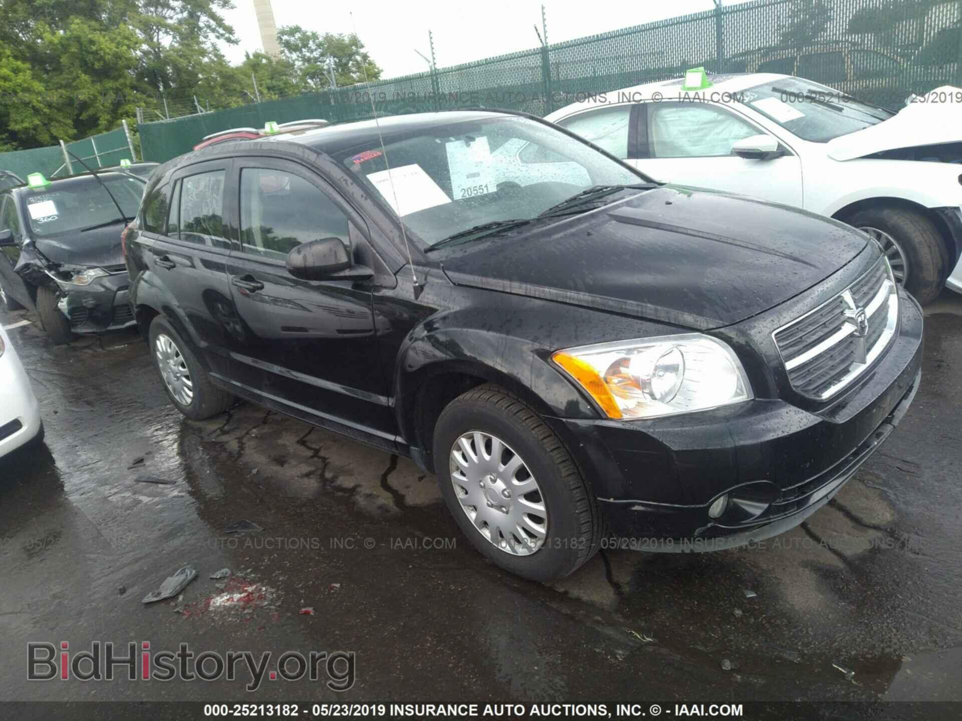 Фотография 1B3CB5HA6BD108749 - DODGE CALIBER 2011