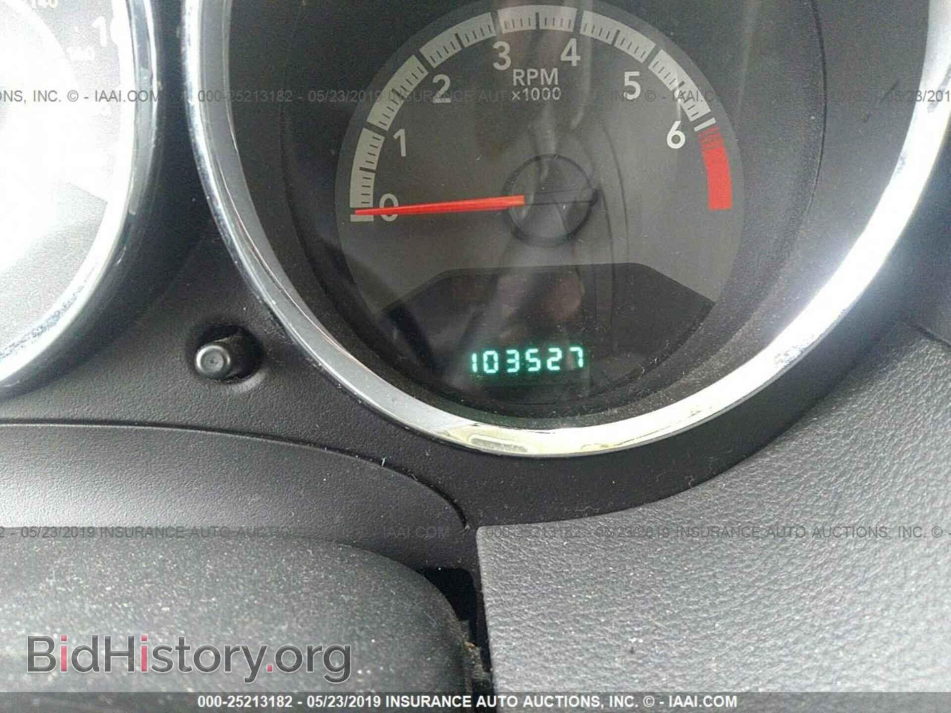 2011 DODGE CALIBER - VIN: 1B3CB5HA6BD108749 - Фото 7