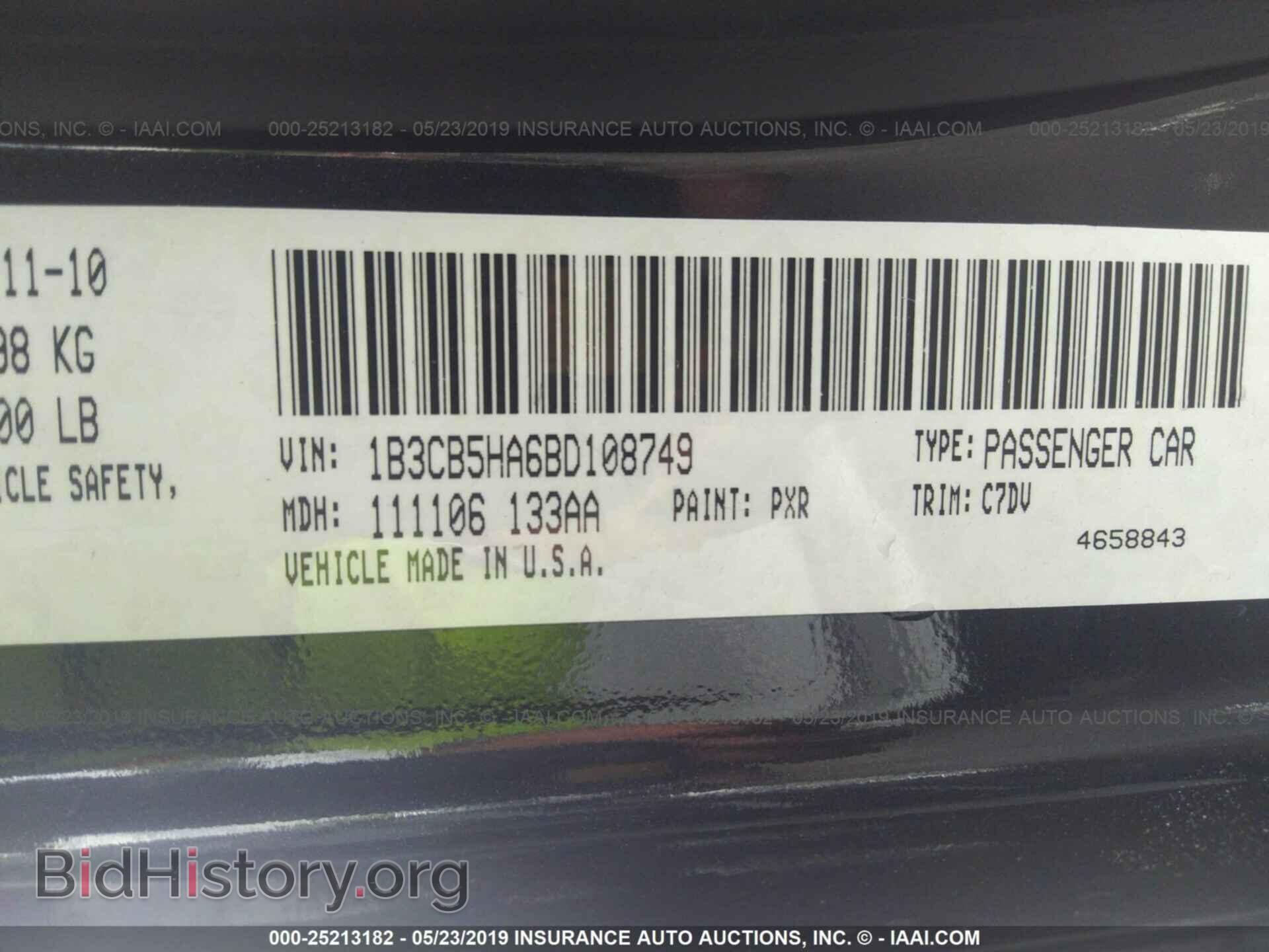 2011 DODGE CALIBER - VIN: 1B3CB5HA6BD108749 - Фото 9