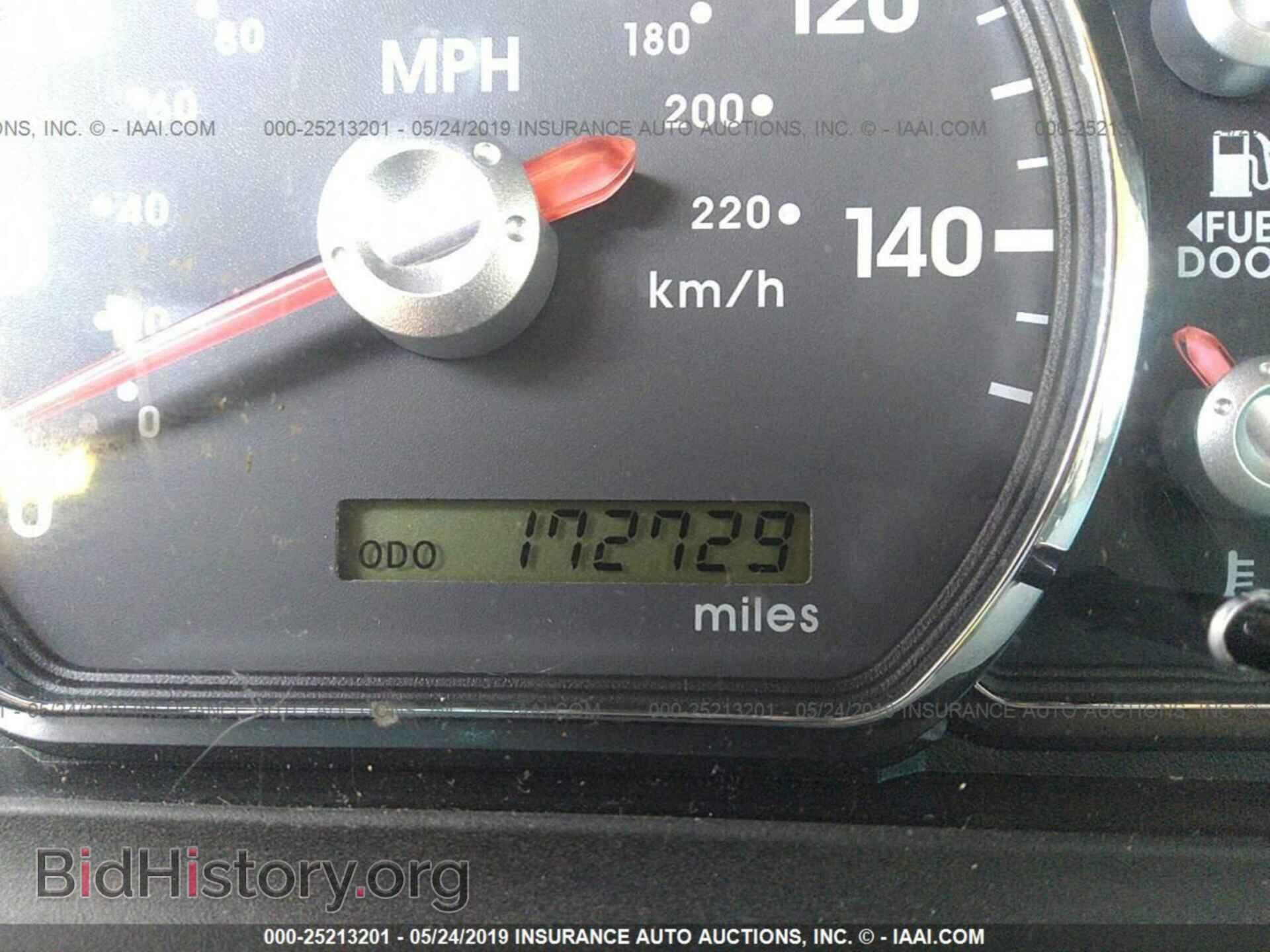 2012 MITSUBISHI GALANT - VIN: 4A32B3FF4CE019817 - Фото 7