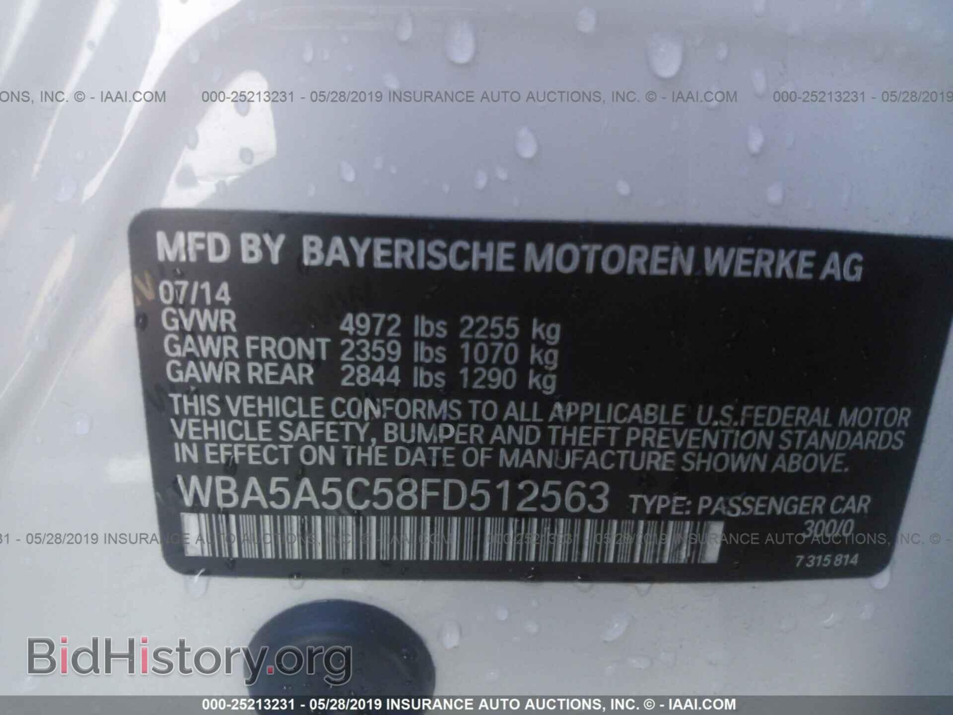 2015 BMW 528 - VIN: WBA5A5C58FD512563 - Photo 9