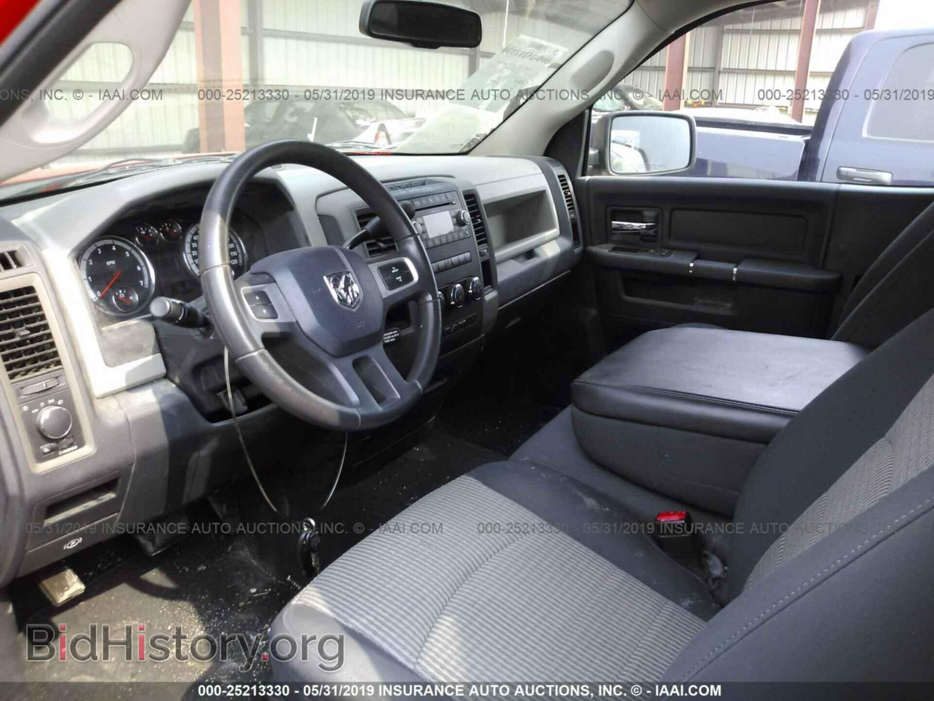 2011 DODGE RAM 2500 - VIN: 3D7LP2ET3BG558596 - Photo 5