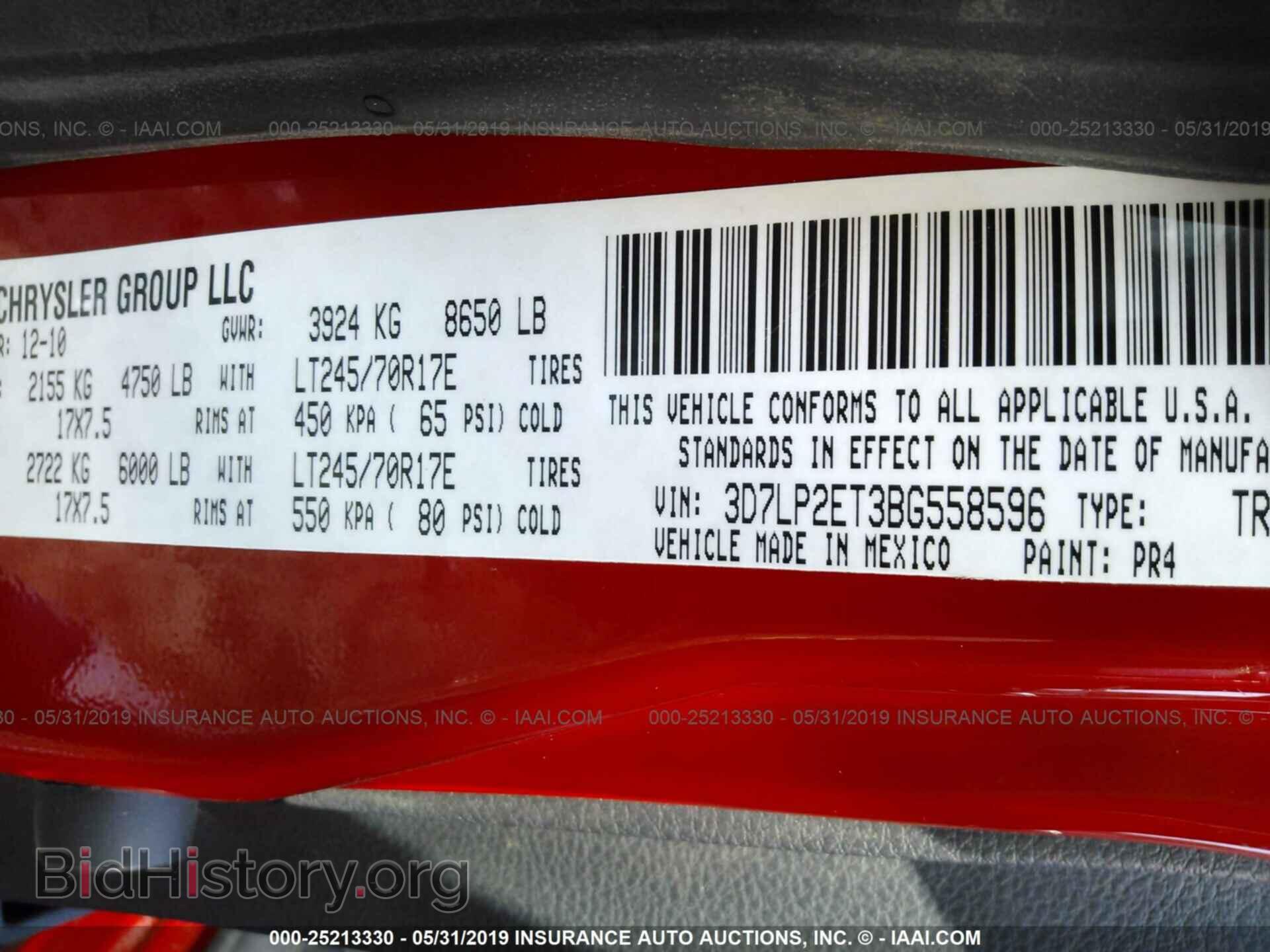 2011 DODGE RAM 2500 - VIN: 3D7LP2ET3BG558596 - Photo 9
