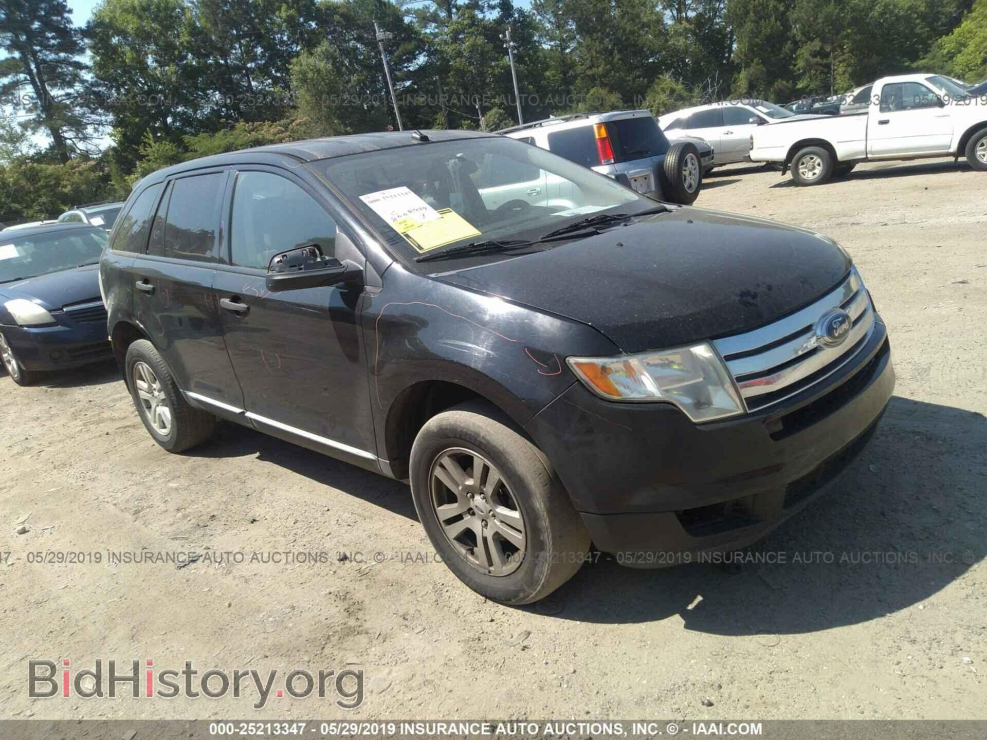 Photo 2FMDK36C88BA64694 - FORD EDGE 2008