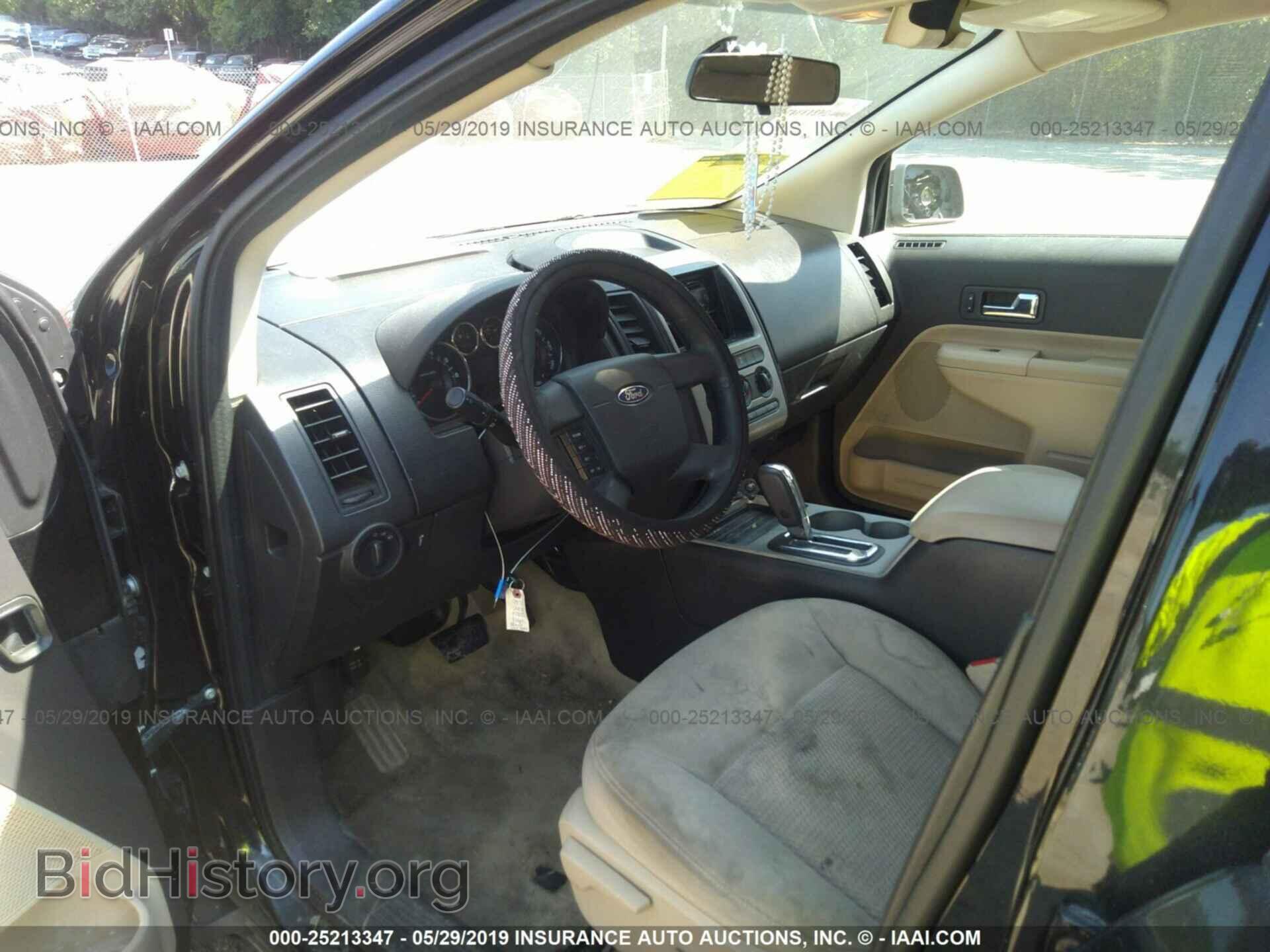 2008 FORD EDGE - VIN: 2FMDK36C88BA64694 - Photo 5